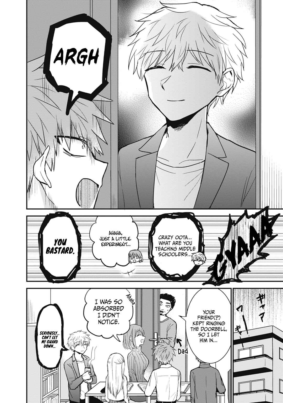 Page 9 Chapter 103 Kao ni Denai Kashiwada-san to Kao ni Deru Oota-kun