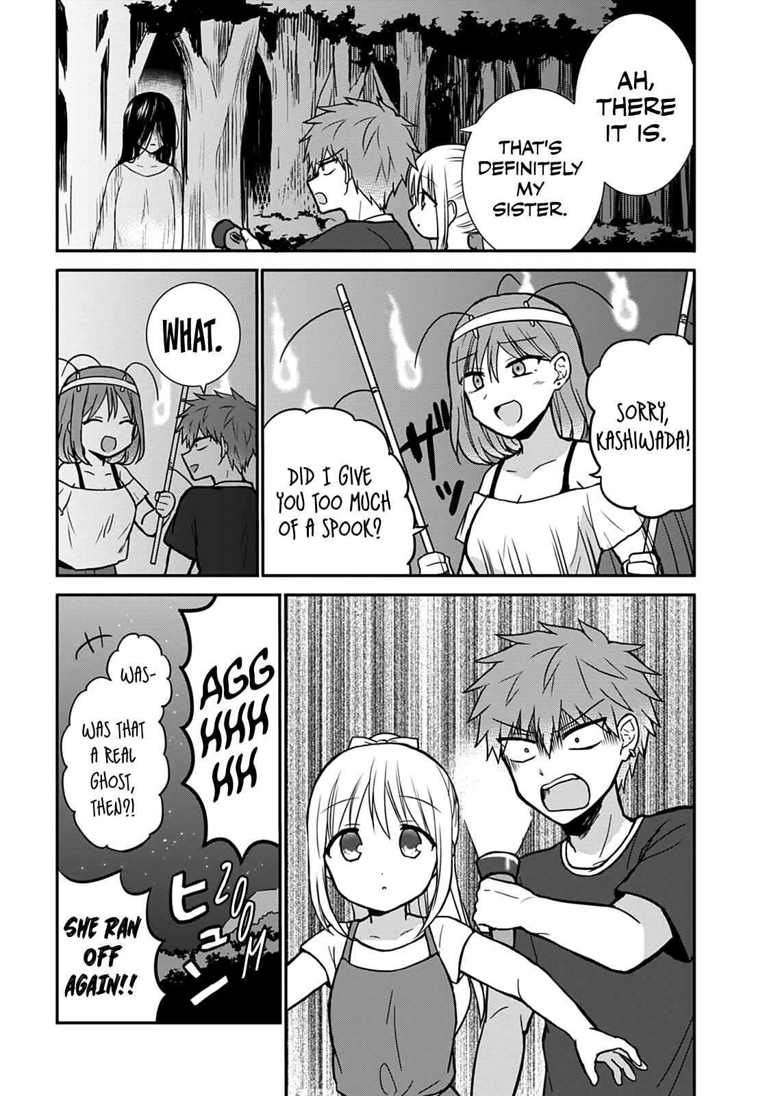 Page 12 Chapter 35 Kao ni Denai Kashiwada-san to Kao ni Deru Oota-kun
