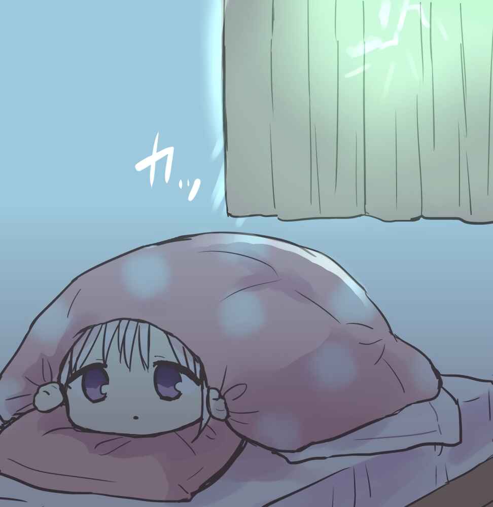 Page 14 Chapter 35 Kao ni Denai Kashiwada-san to Kao ni Deru Oota-kun