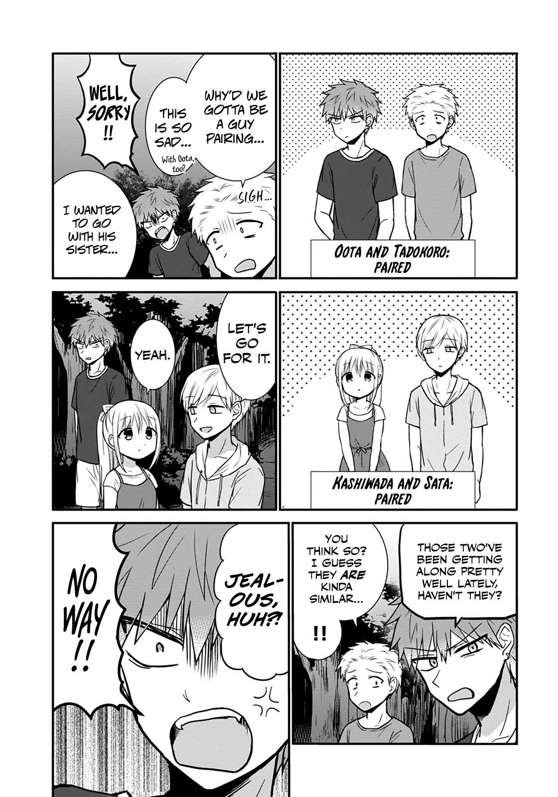 Page 5 Chapter 35 Kao ni Denai Kashiwada-san to Kao ni Deru Oota-kun