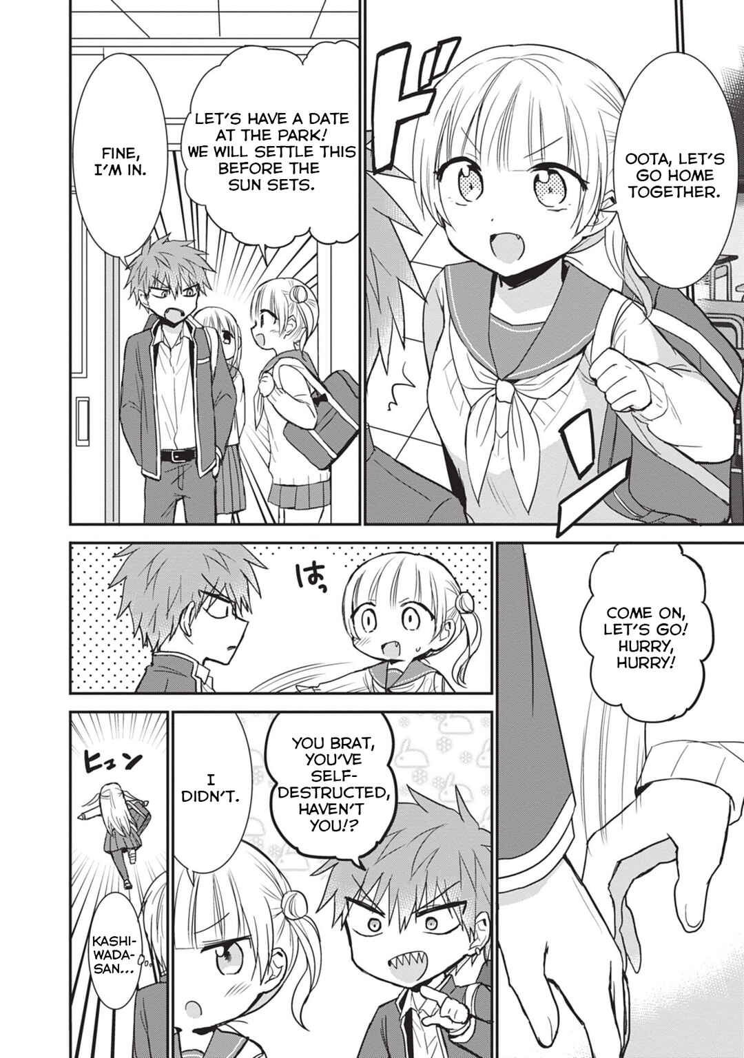 Page 8 Chapter 89 Kao ni Denai Kashiwada-san to Kao ni Deru Oota-kun