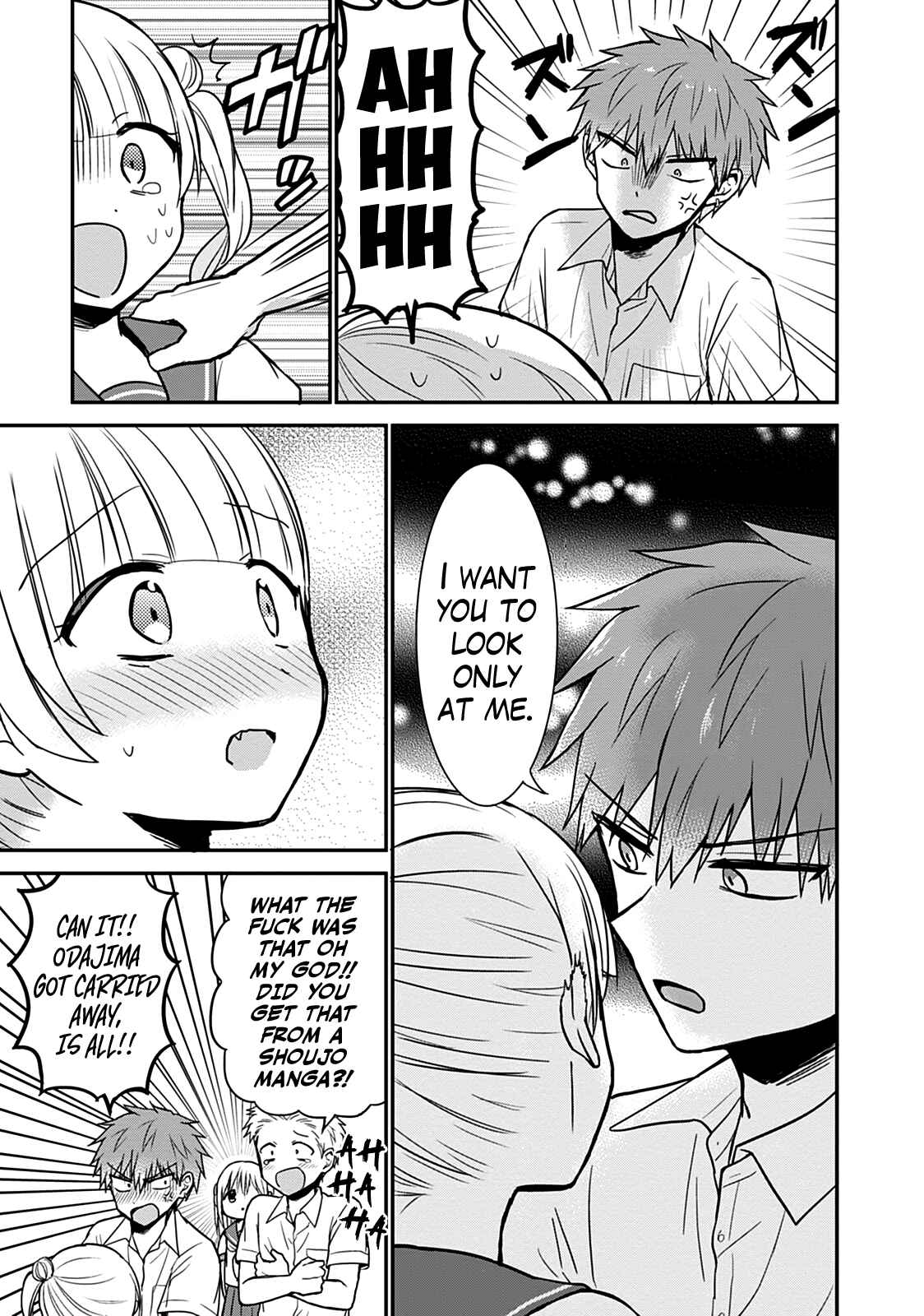 Page 10 Chapter 41 Kao ni Denai Kashiwada-san to Kao ni Deru Oota-kun