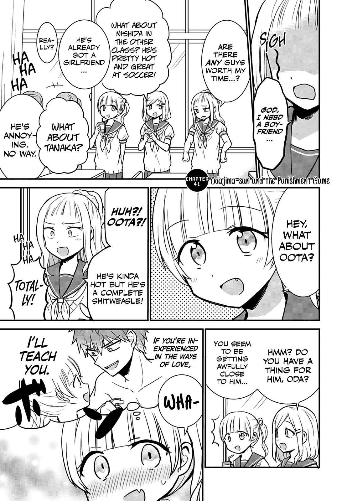 Page 2 Chapter 41 Kao ni Denai Kashiwada-san to Kao ni Deru Oota-kun