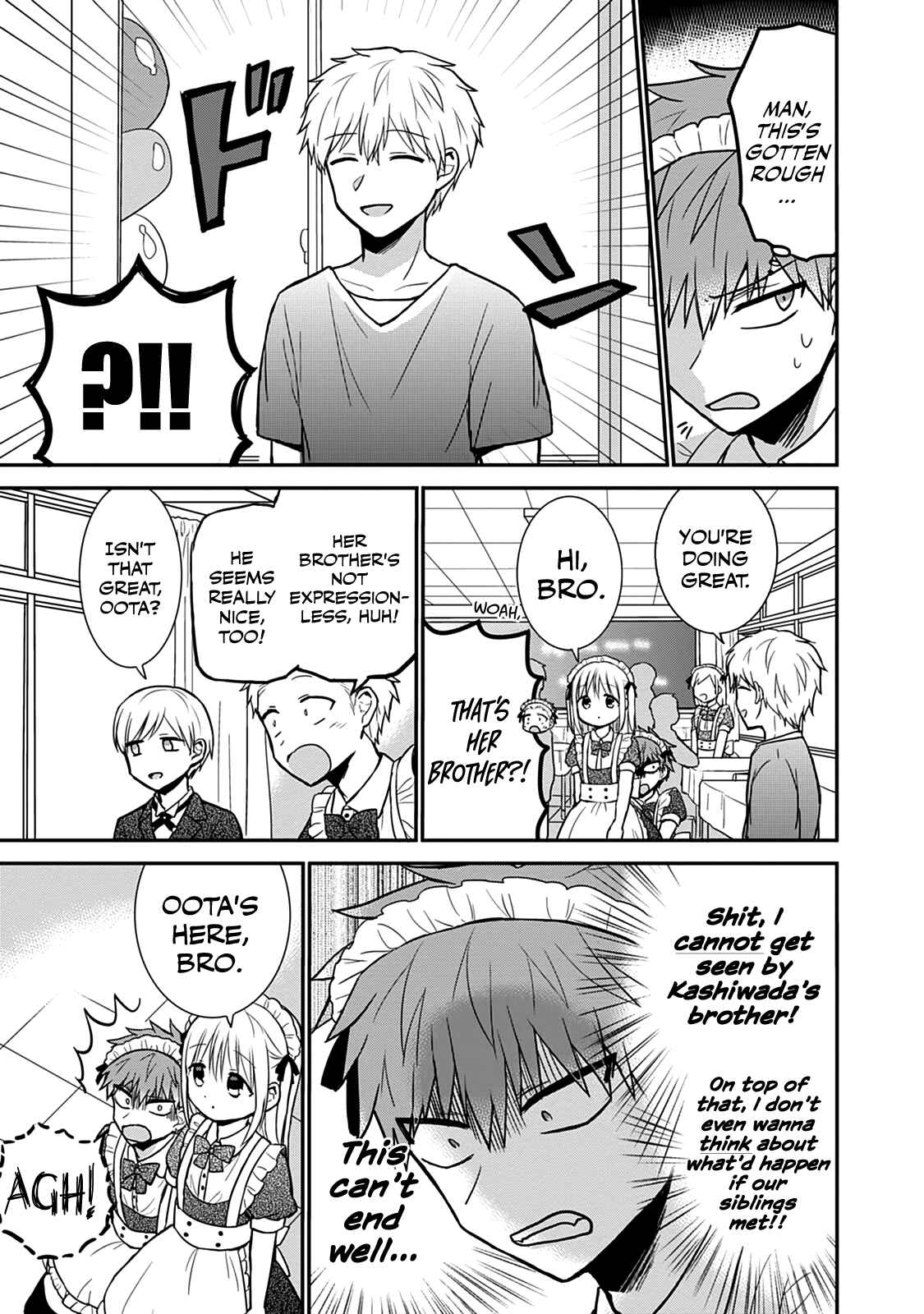 Page 10 Chapter 43 Kao ni Denai Kashiwada-san to Kao ni Deru Oota-kun