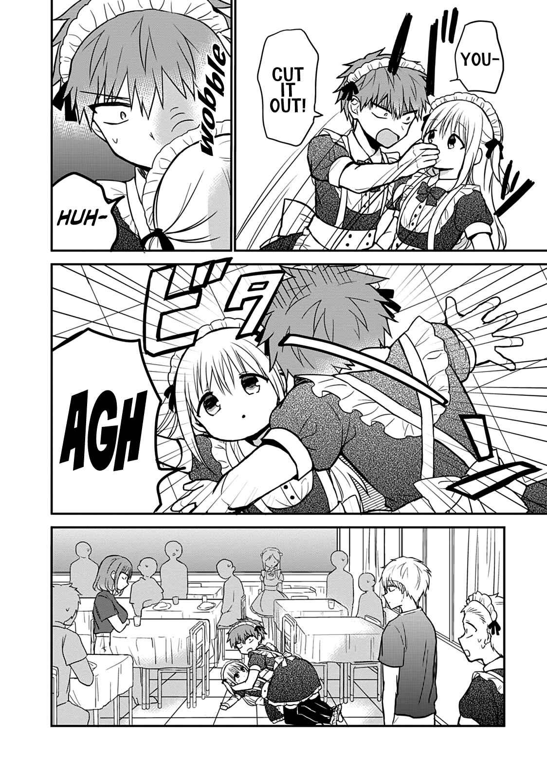 Page 11 Chapter 43 Kao ni Denai Kashiwada-san to Kao ni Deru Oota-kun