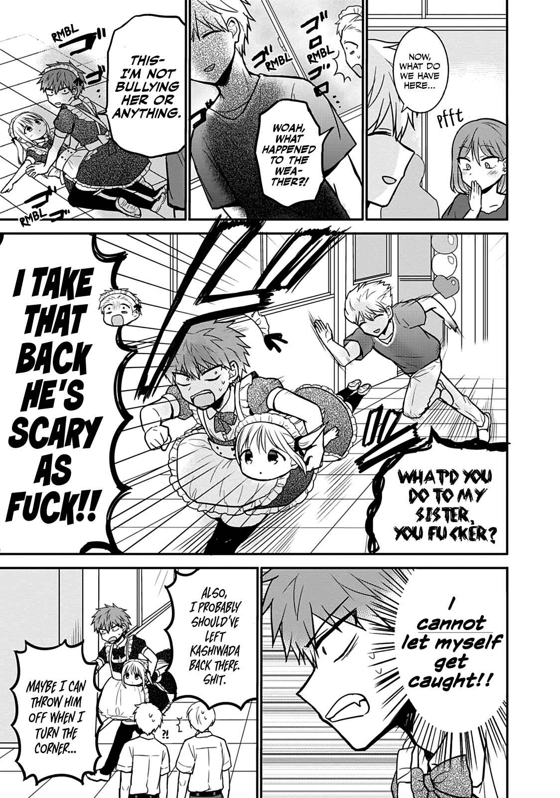 Page 12 Chapter 43 Kao ni Denai Kashiwada-san to Kao ni Deru Oota-kun