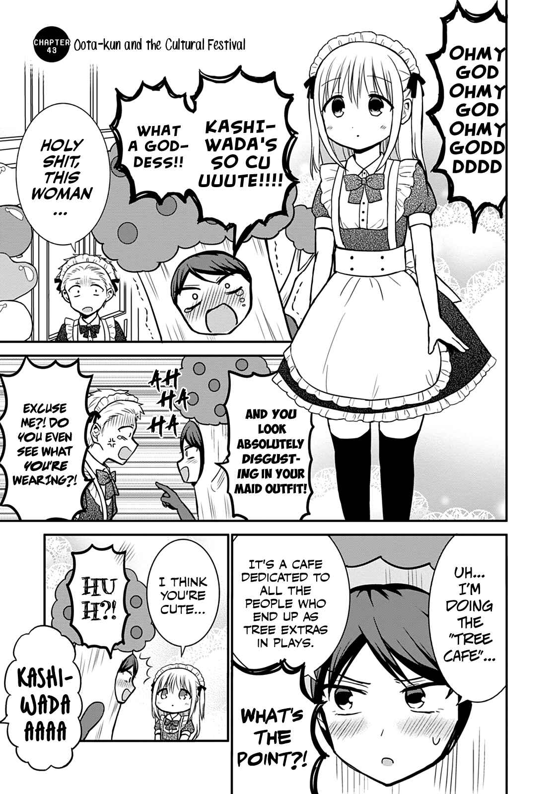Page 2 Chapter 43 Kao ni Denai Kashiwada-san to Kao ni Deru Oota-kun