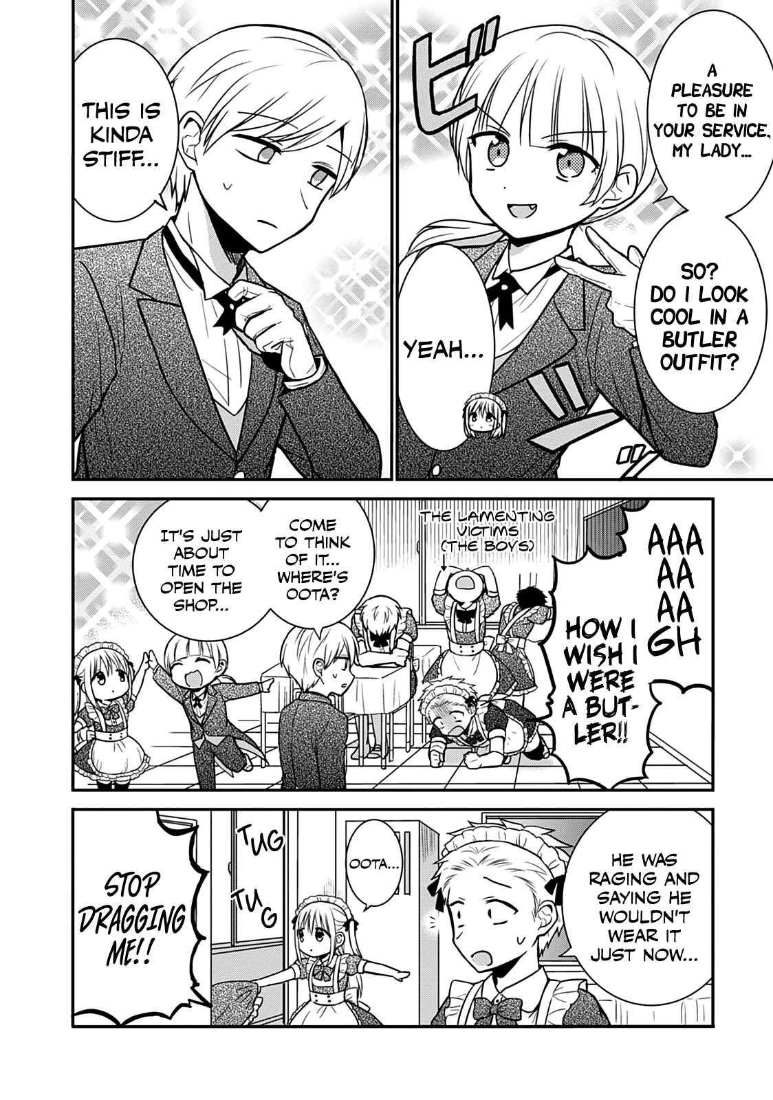 Page 3 Chapter 43 Kao ni Denai Kashiwada-san to Kao ni Deru Oota-kun