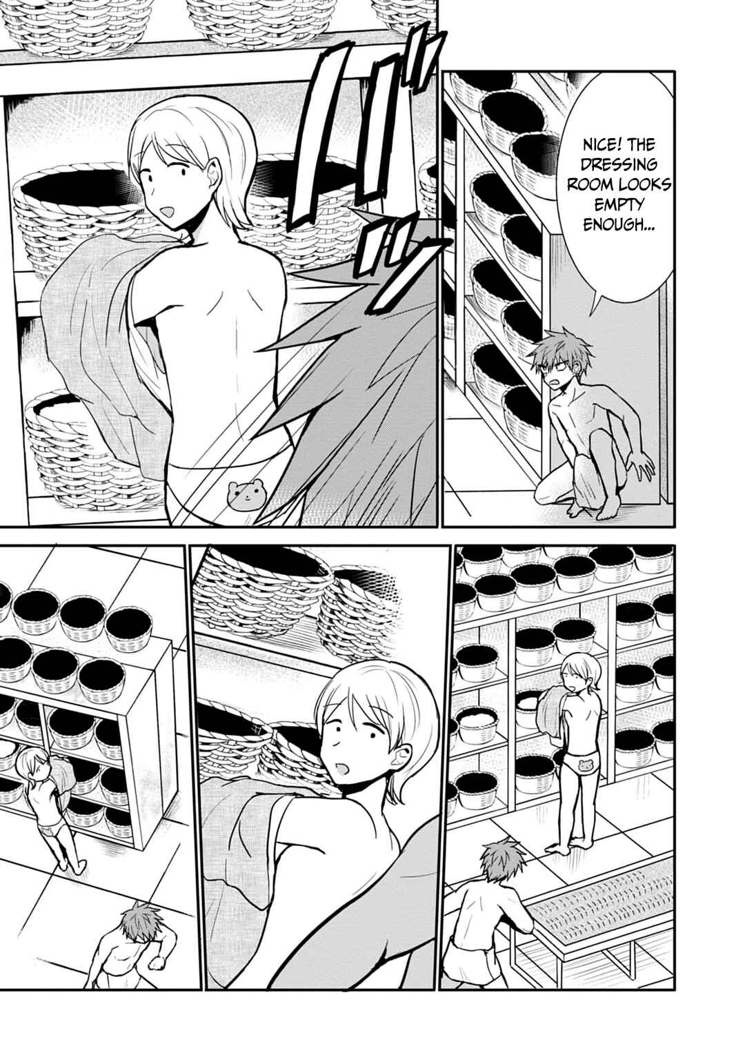 Page 10 Chapter 70 Kao ni Denai Kashiwada-san to Kao ni Deru Oota-kun