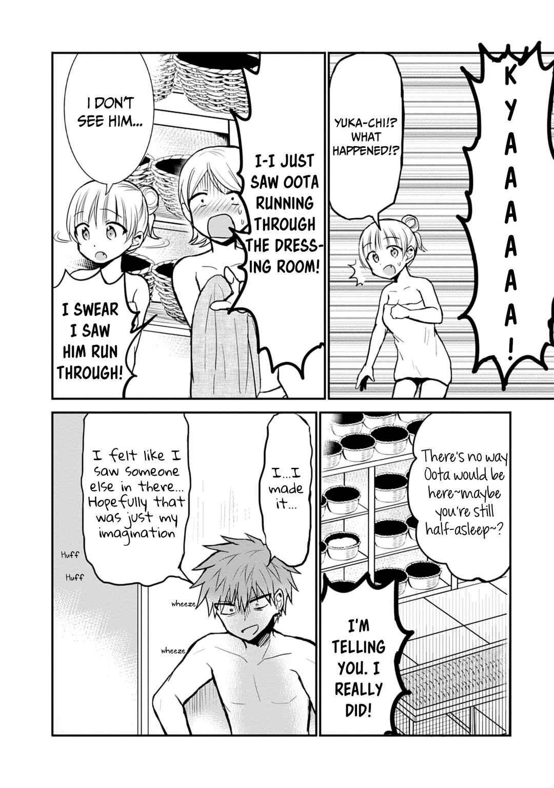 Page 11 Chapter 70 Kao ni Denai Kashiwada-san to Kao ni Deru Oota-kun