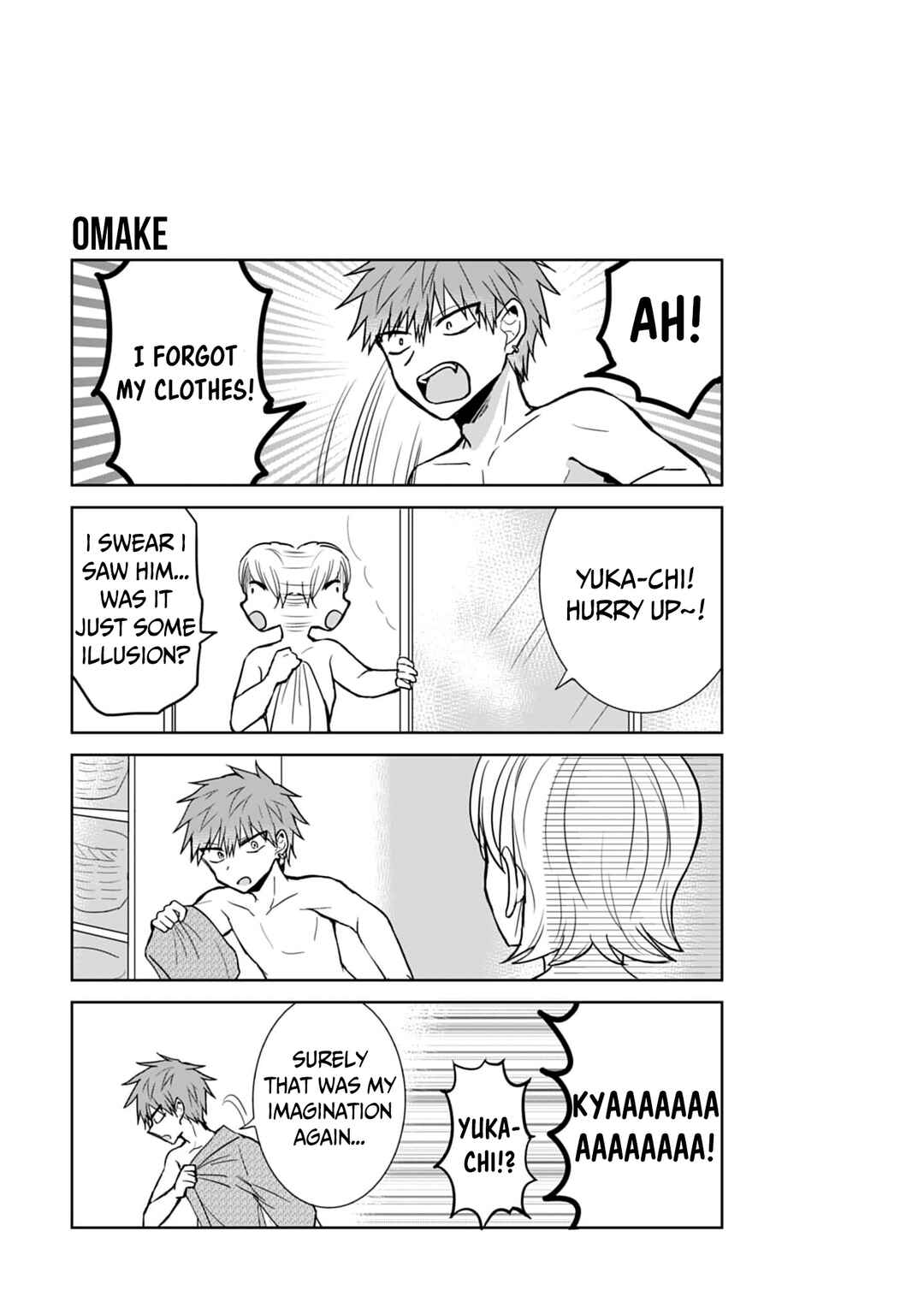 Page 12 Chapter 70 Kao ni Denai Kashiwada-san to Kao ni Deru Oota-kun