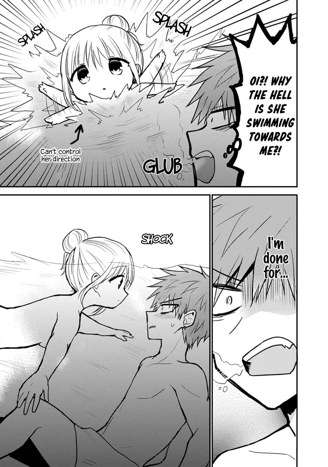 Page 8 Chapter 70 Kao ni Denai Kashiwada-san to Kao ni Deru Oota-kun