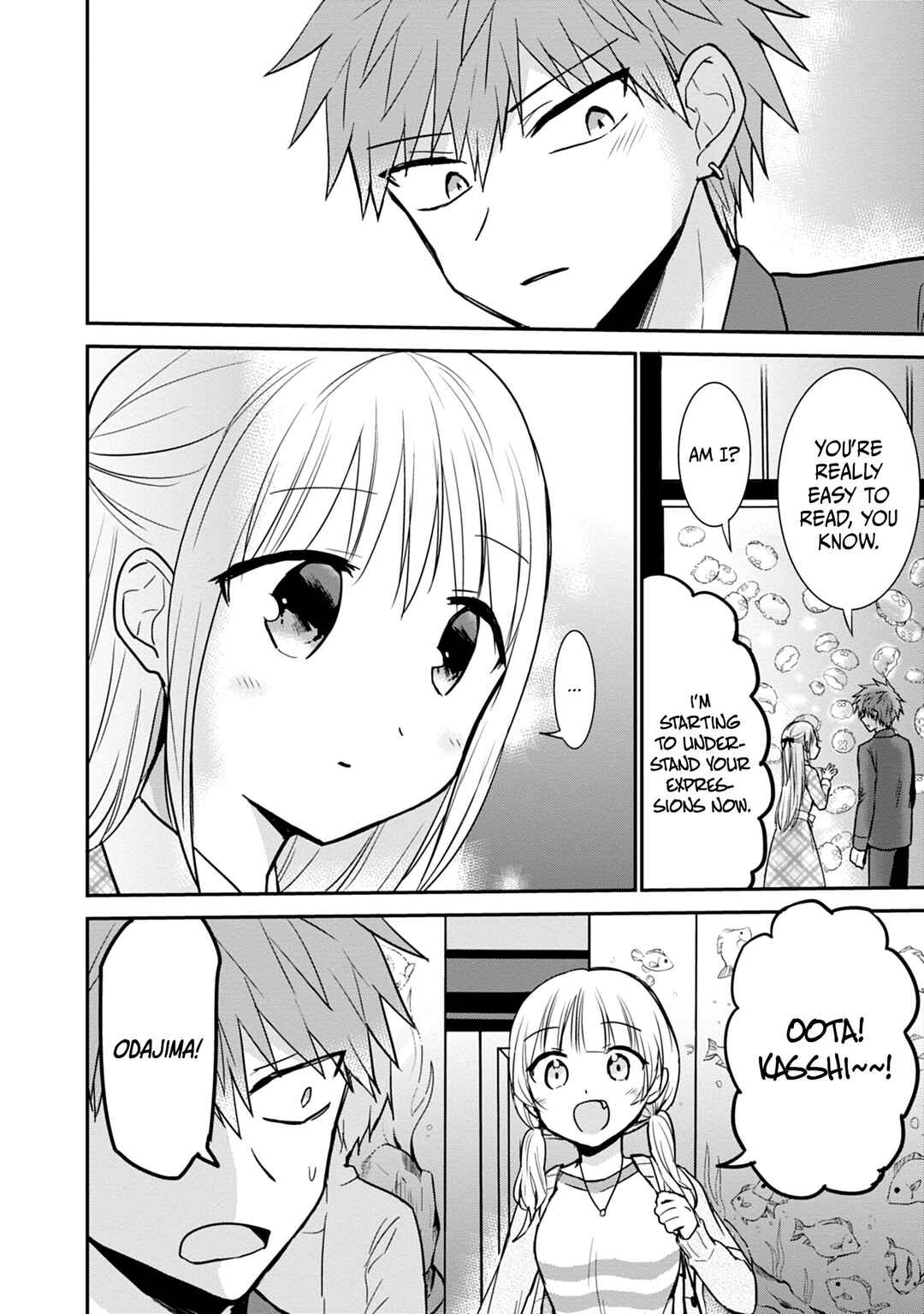 Page 11 Chapter 97 Kao ni Denai Kashiwada-san to Kao ni Deru Oota-kun