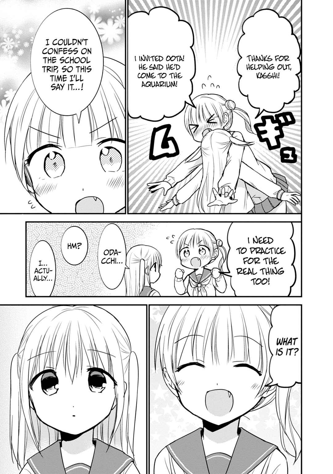 Page 6 Chapter 97 Kao ni Denai Kashiwada-san to Kao ni Deru Oota-kun