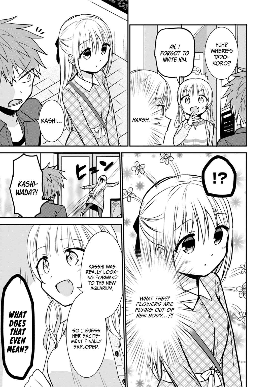 Page 8 Chapter 97 Kao ni Denai Kashiwada-san to Kao ni Deru Oota-kun