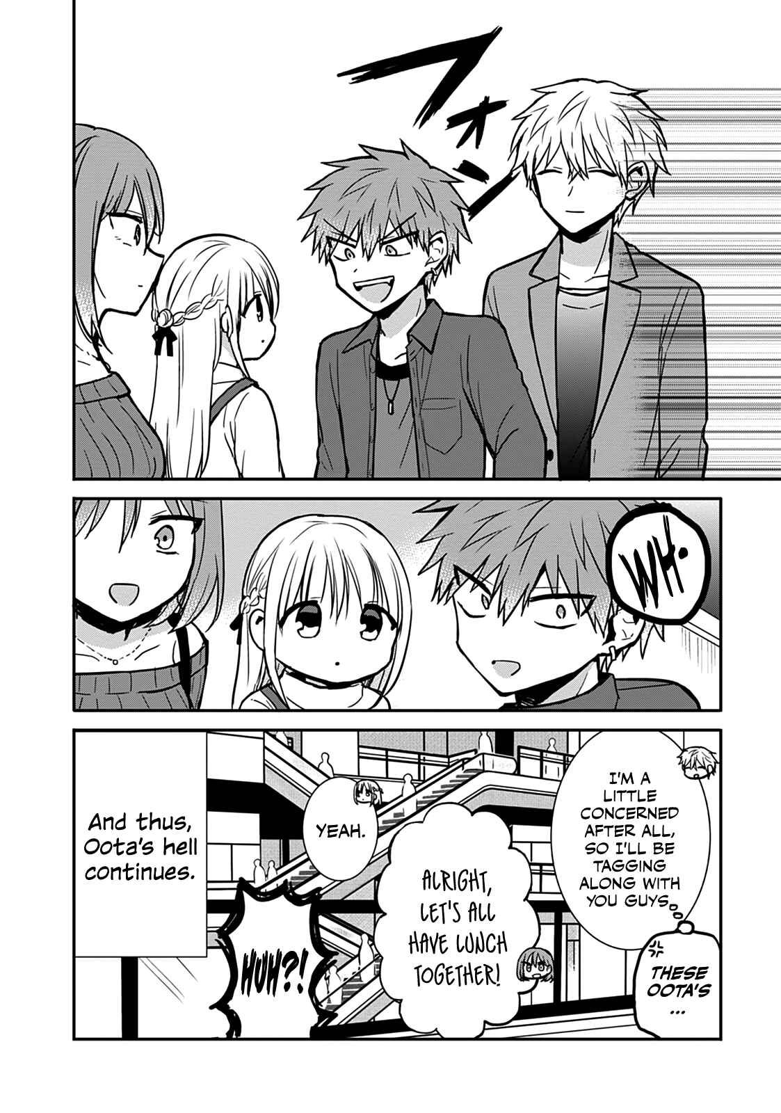 Page 8 Chapter 62 Kao ni Denai Kashiwada-san to Kao ni Deru Oota-kun