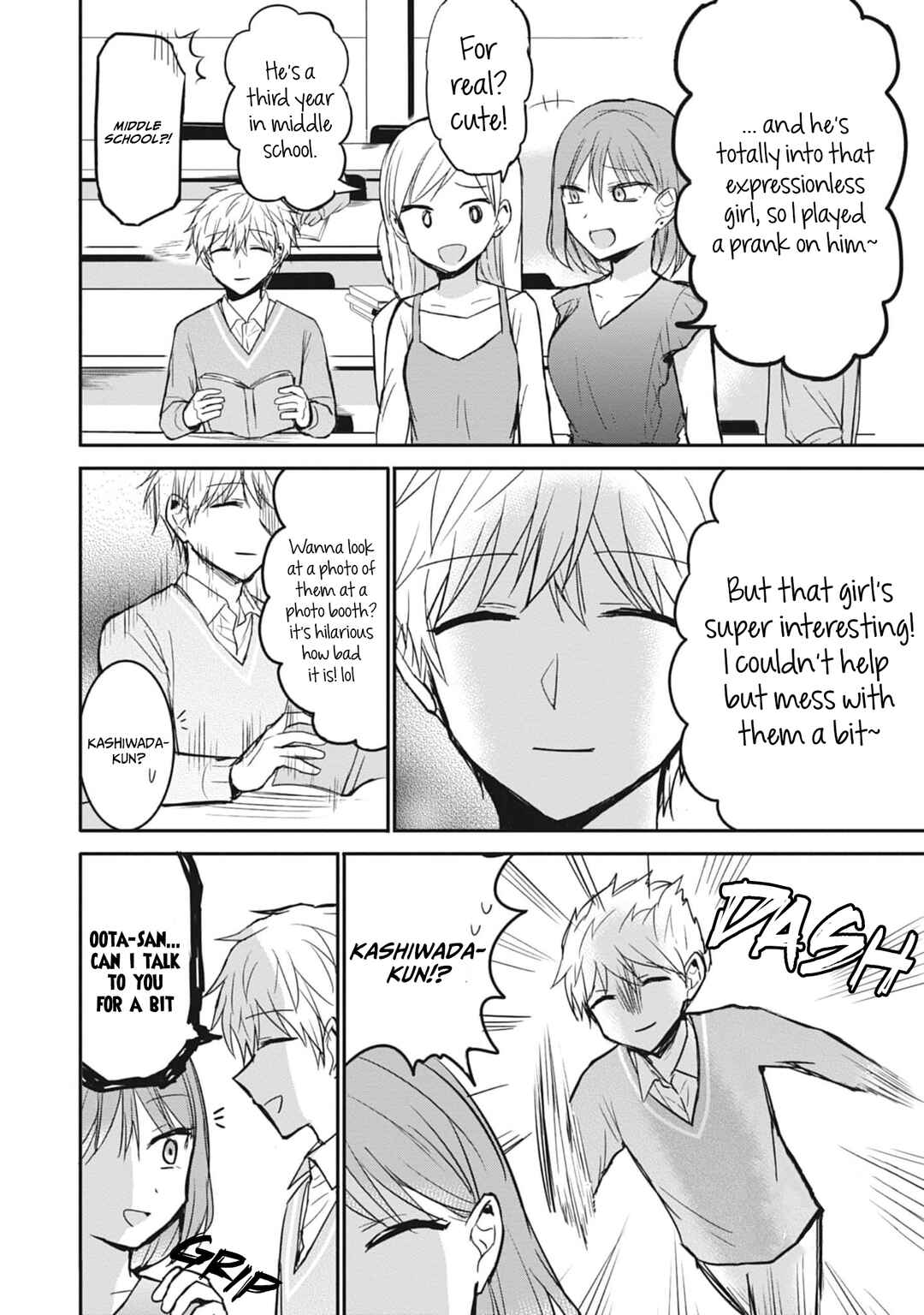 Page 11 Chapter 79 Kao ni Denai Kashiwada-san to Kao ni Deru Oota-kun
