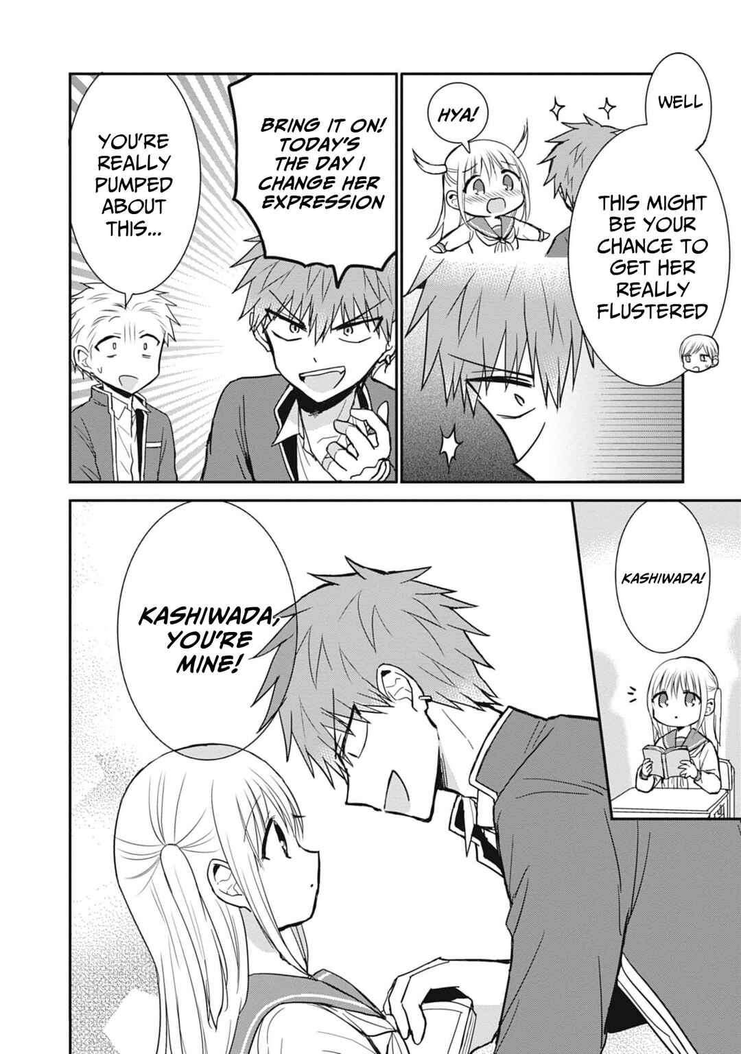 Page 3 Chapter 79 Kao ni Denai Kashiwada-san to Kao ni Deru Oota-kun