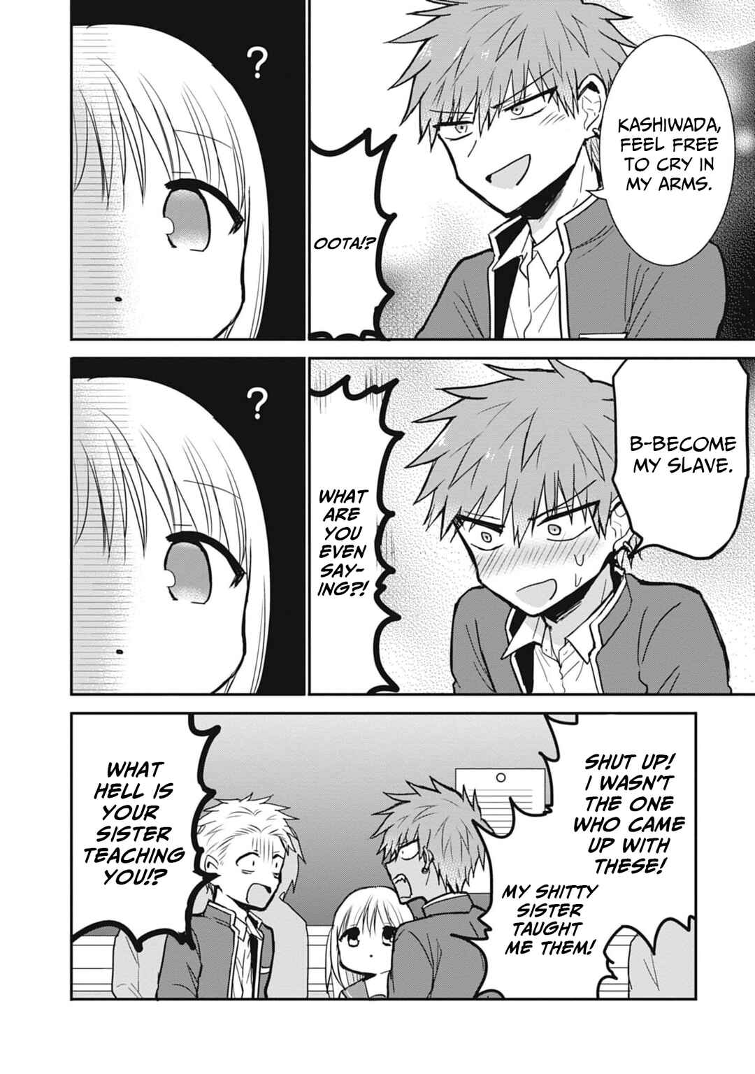 Page 5 Chapter 79 Kao ni Denai Kashiwada-san to Kao ni Deru Oota-kun