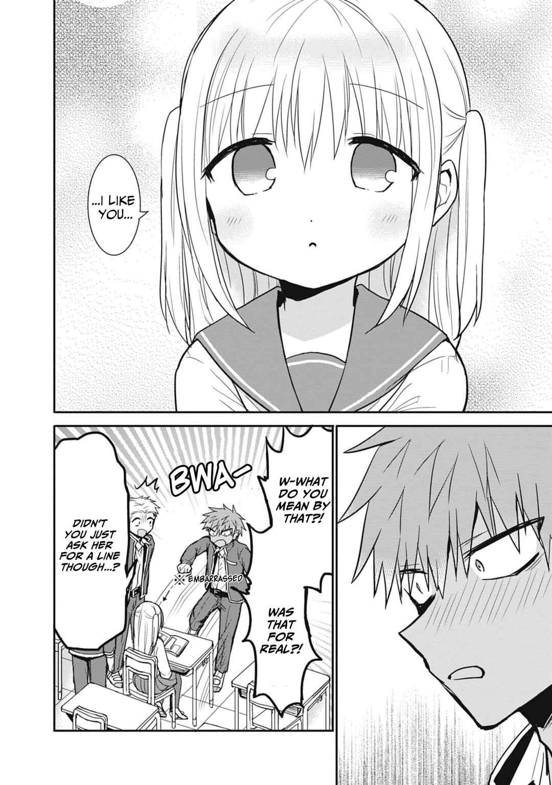 Page 7 Chapter 79 Kao ni Denai Kashiwada-san to Kao ni Deru Oota-kun