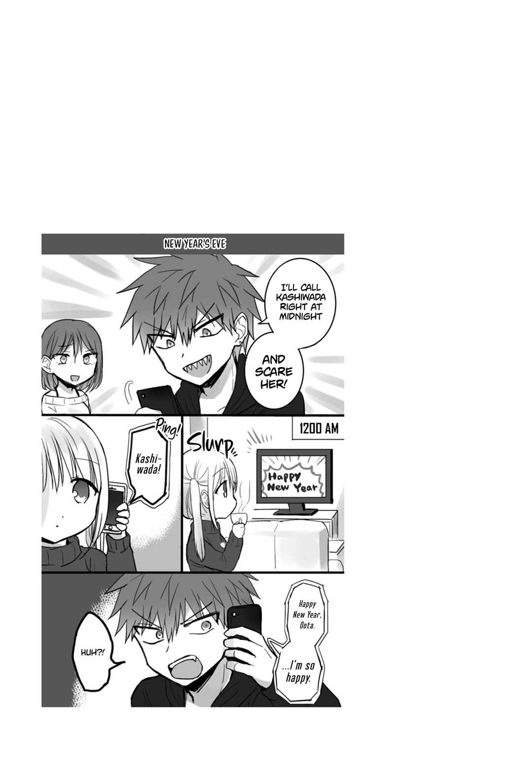 Page 12 Chapter 112 Kao ni Denai Kashiwada-san to Kao ni Deru Oota-kun