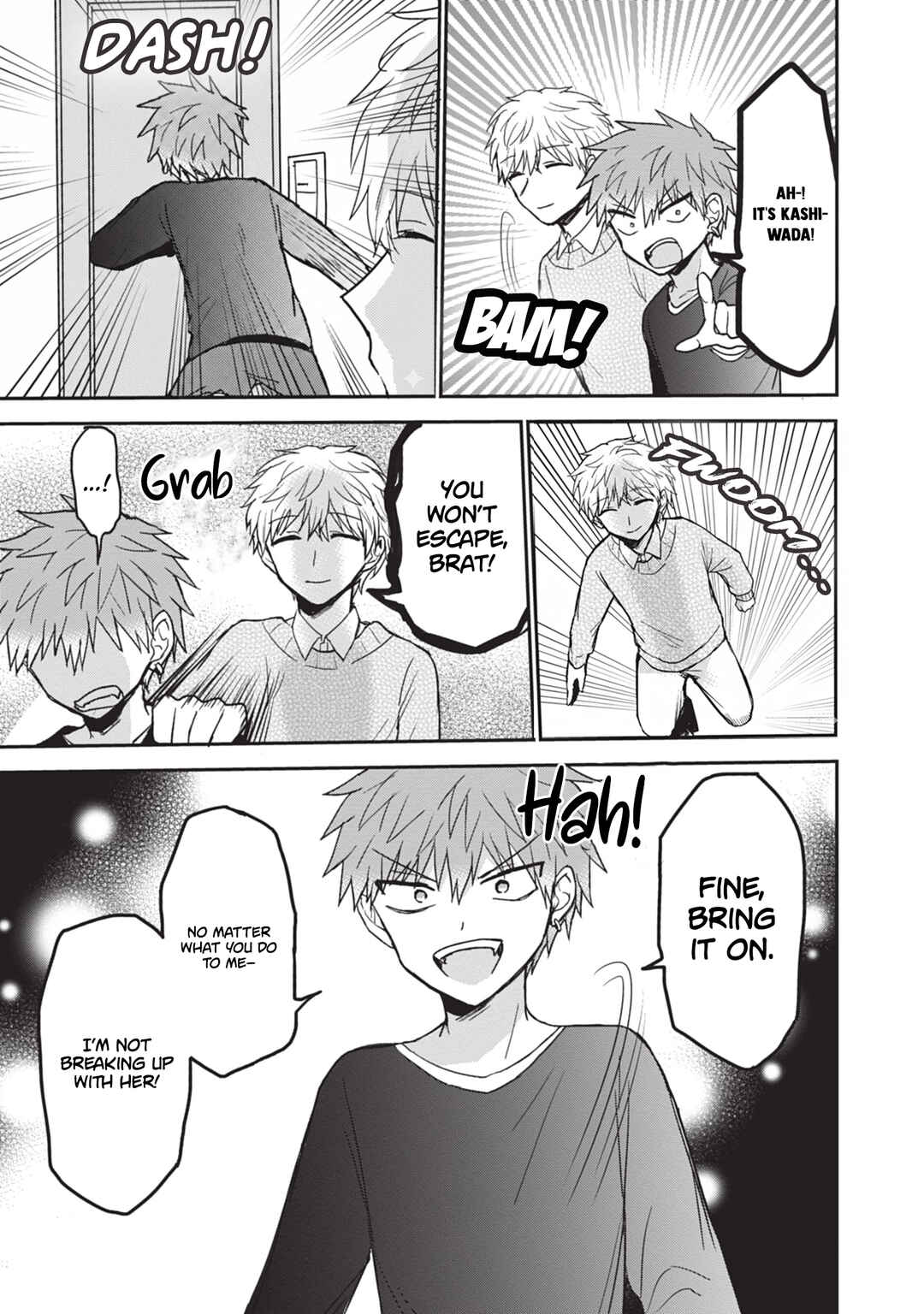 Page 8 Chapter 112 Kao ni Denai Kashiwada-san to Kao ni Deru Oota-kun