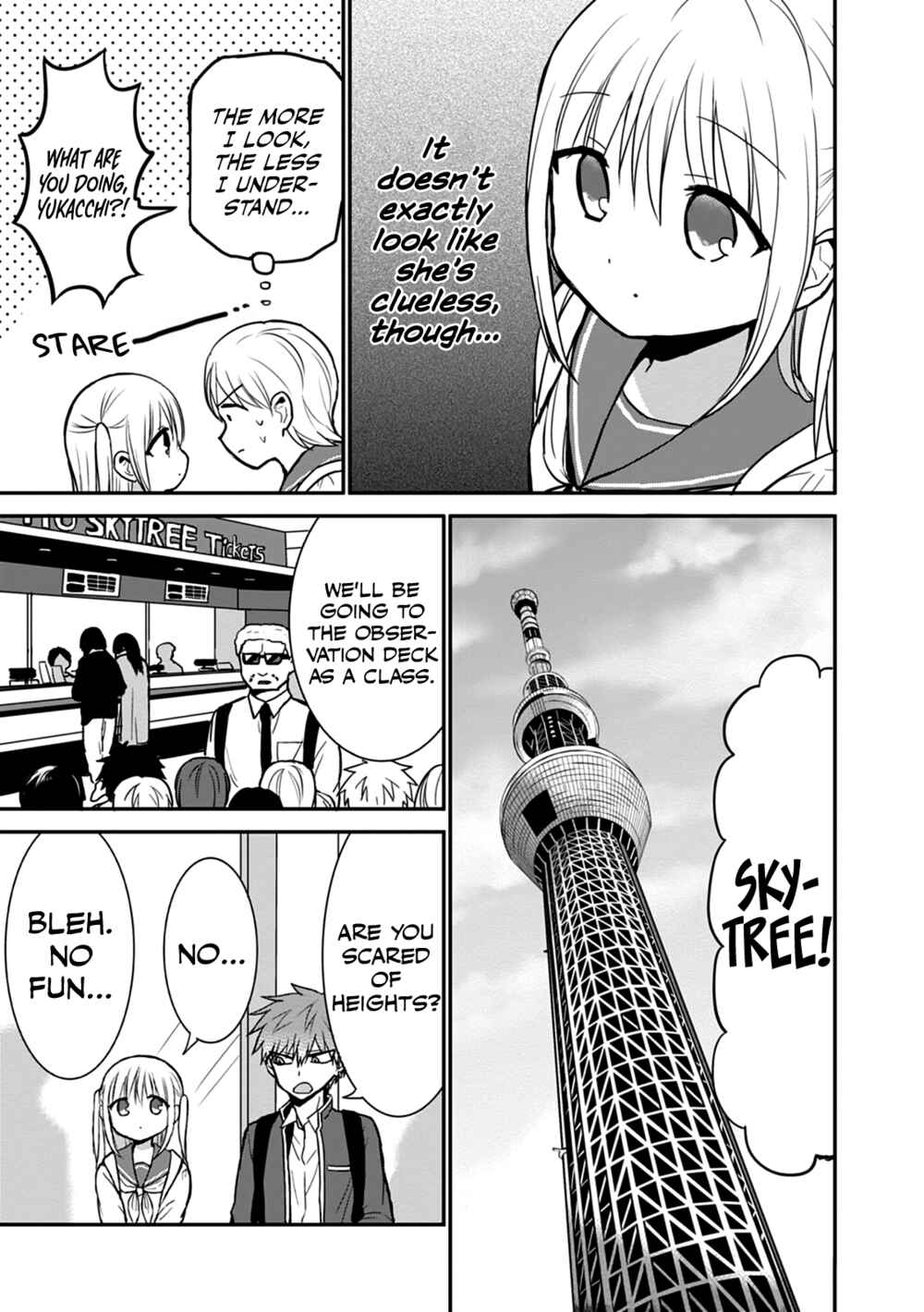Page 5 Chapter 66 Kao ni Denai Kashiwada-san to Kao ni Deru Oota-kun