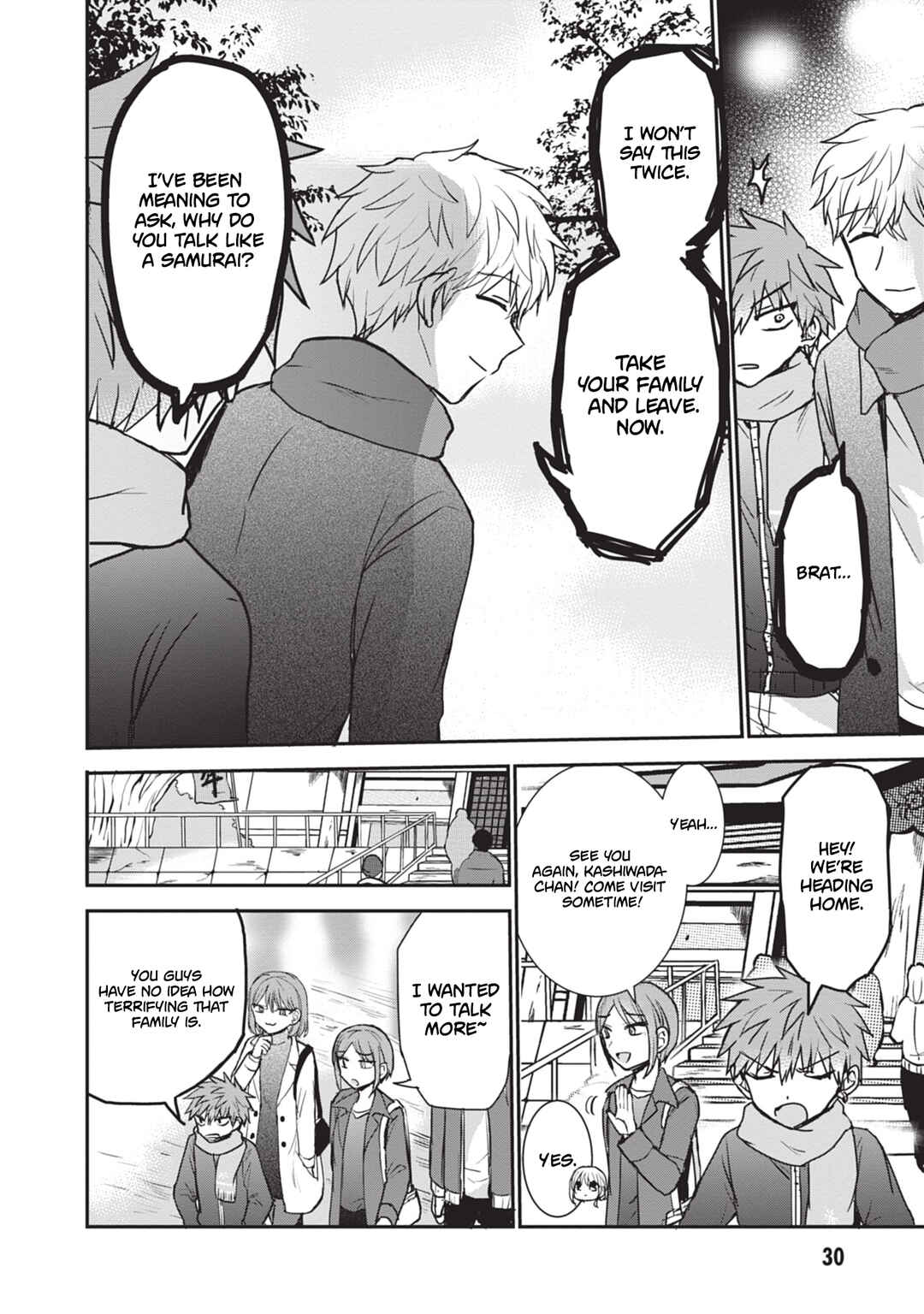 Page 5 Chapter 114 Kao ni Denai Kashiwada-san to Kao ni Deru Oota-kun
