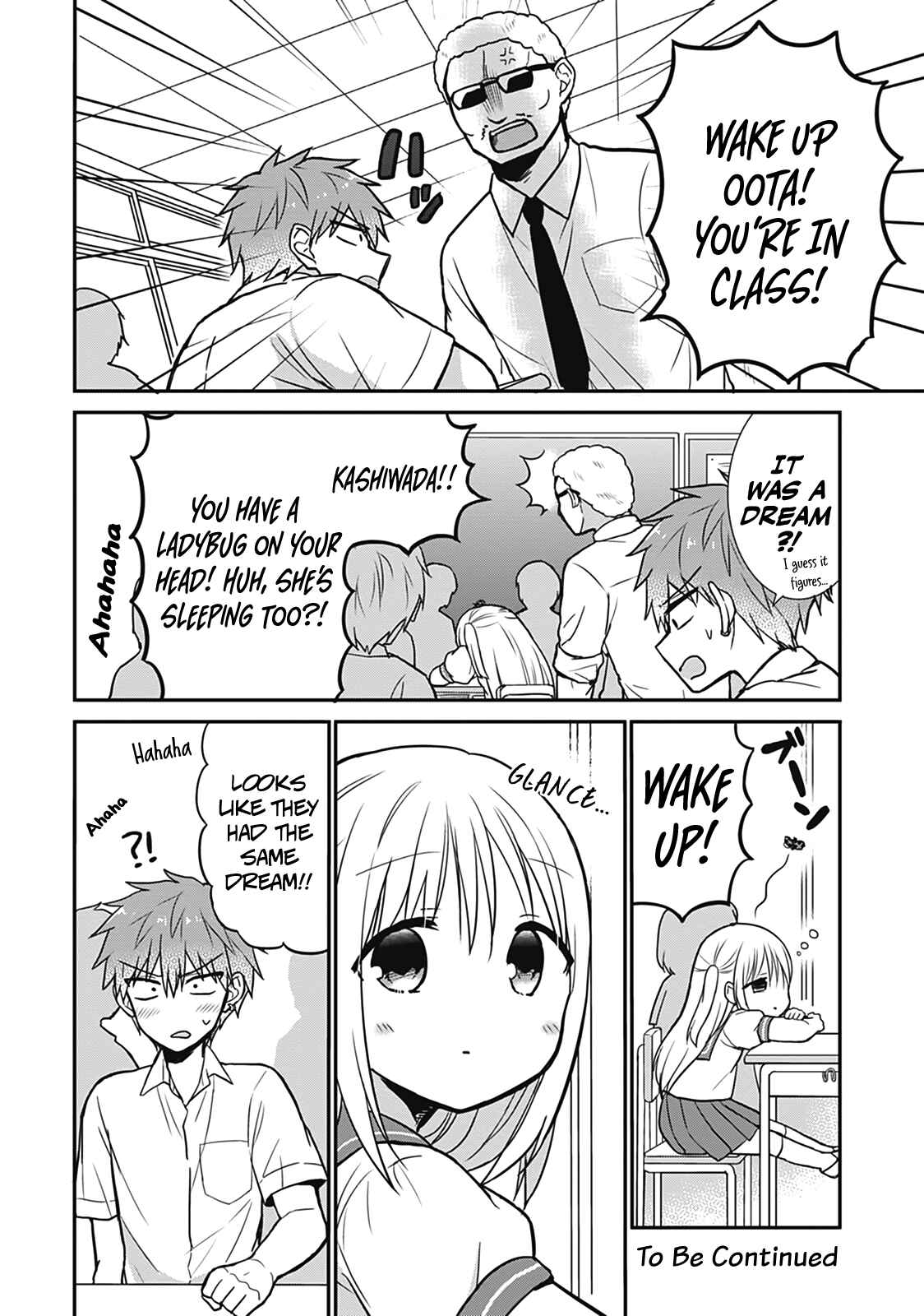 Page 10 Chapter 25.5 Kao ni Denai Kashiwada-san to Kao ni Deru Oota-kun
