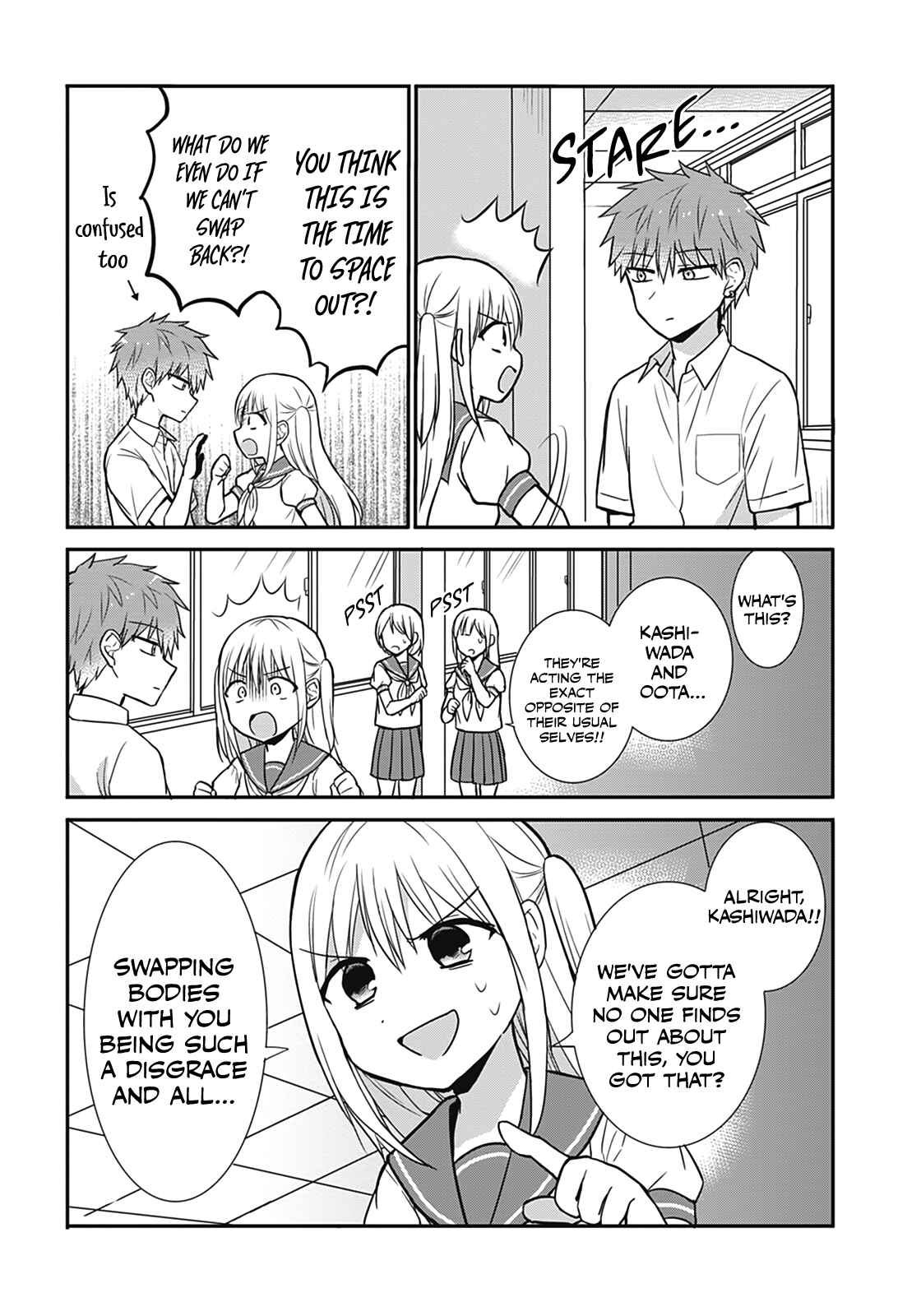 Page 3 Chapter 25.5 Kao ni Denai Kashiwada-san to Kao ni Deru Oota-kun