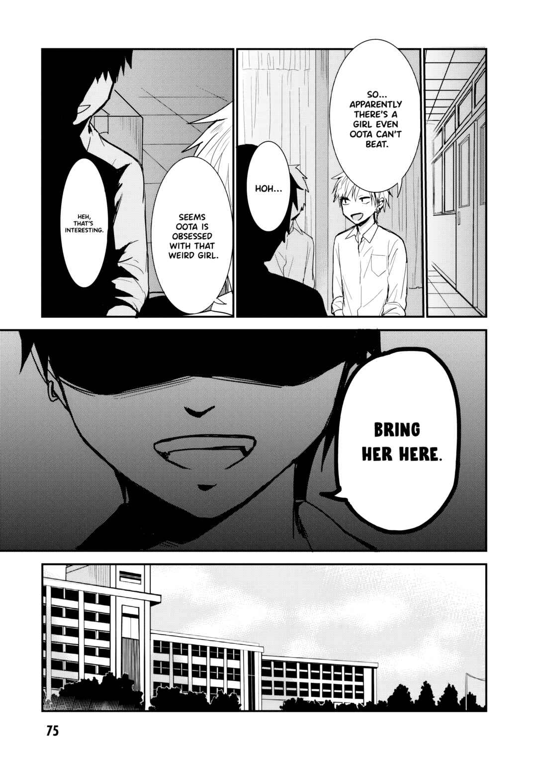 Page 10 Chapter 93 Kao ni Denai Kashiwada-san to Kao ni Deru Oota-kun