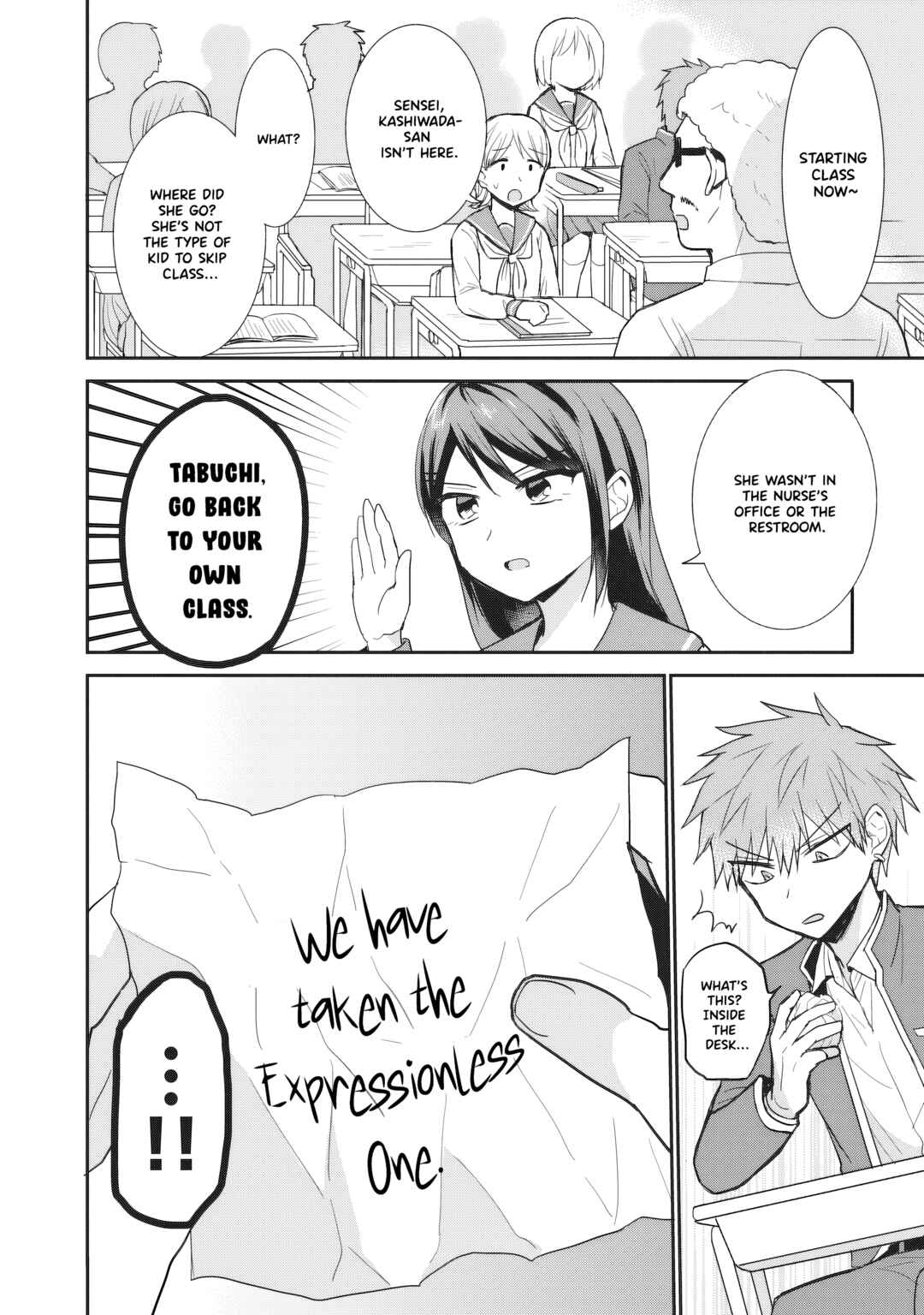 Page 11 Chapter 93 Kao ni Denai Kashiwada-san to Kao ni Deru Oota-kun