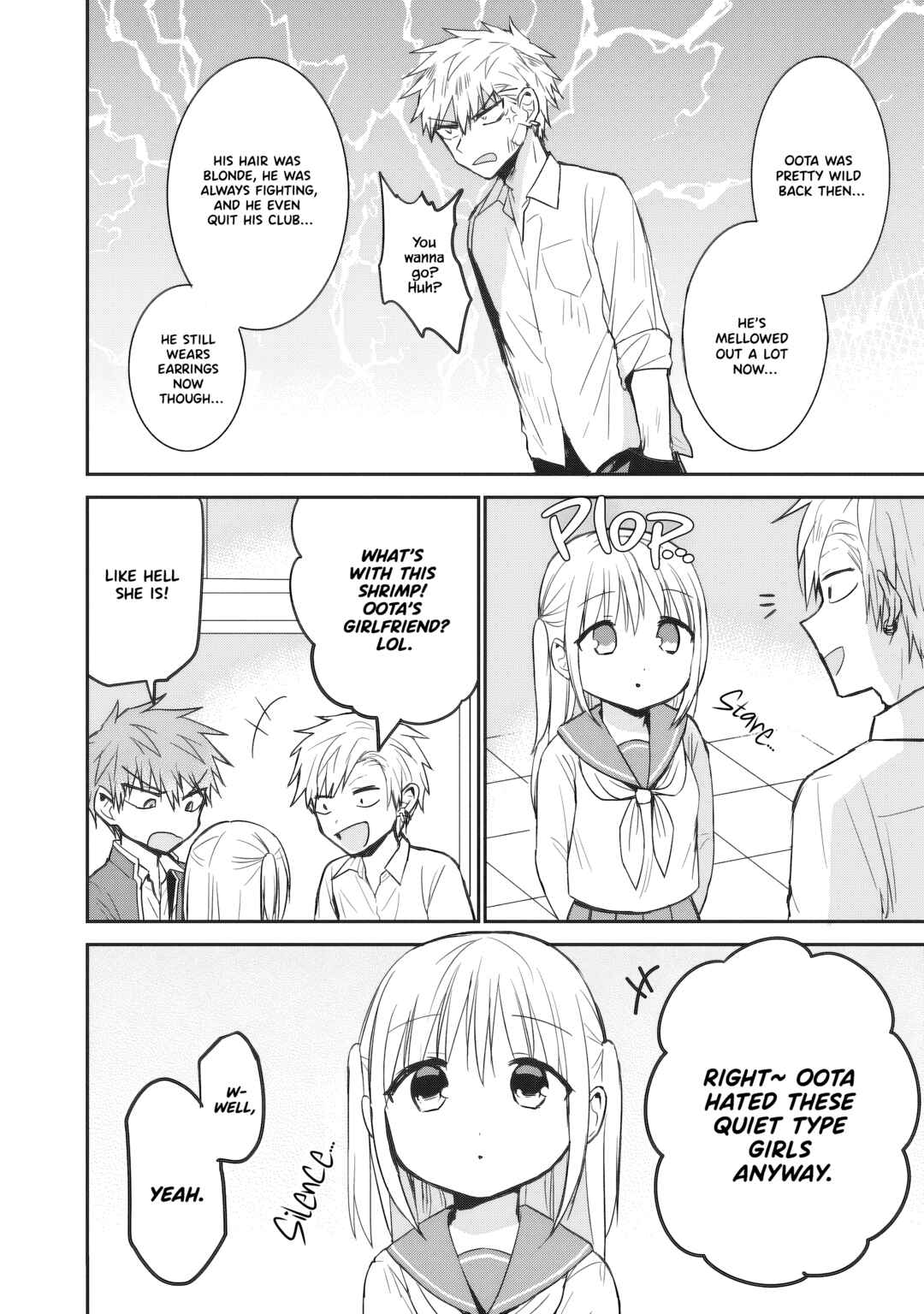Page 3 Chapter 93 Kao ni Denai Kashiwada-san to Kao ni Deru Oota-kun