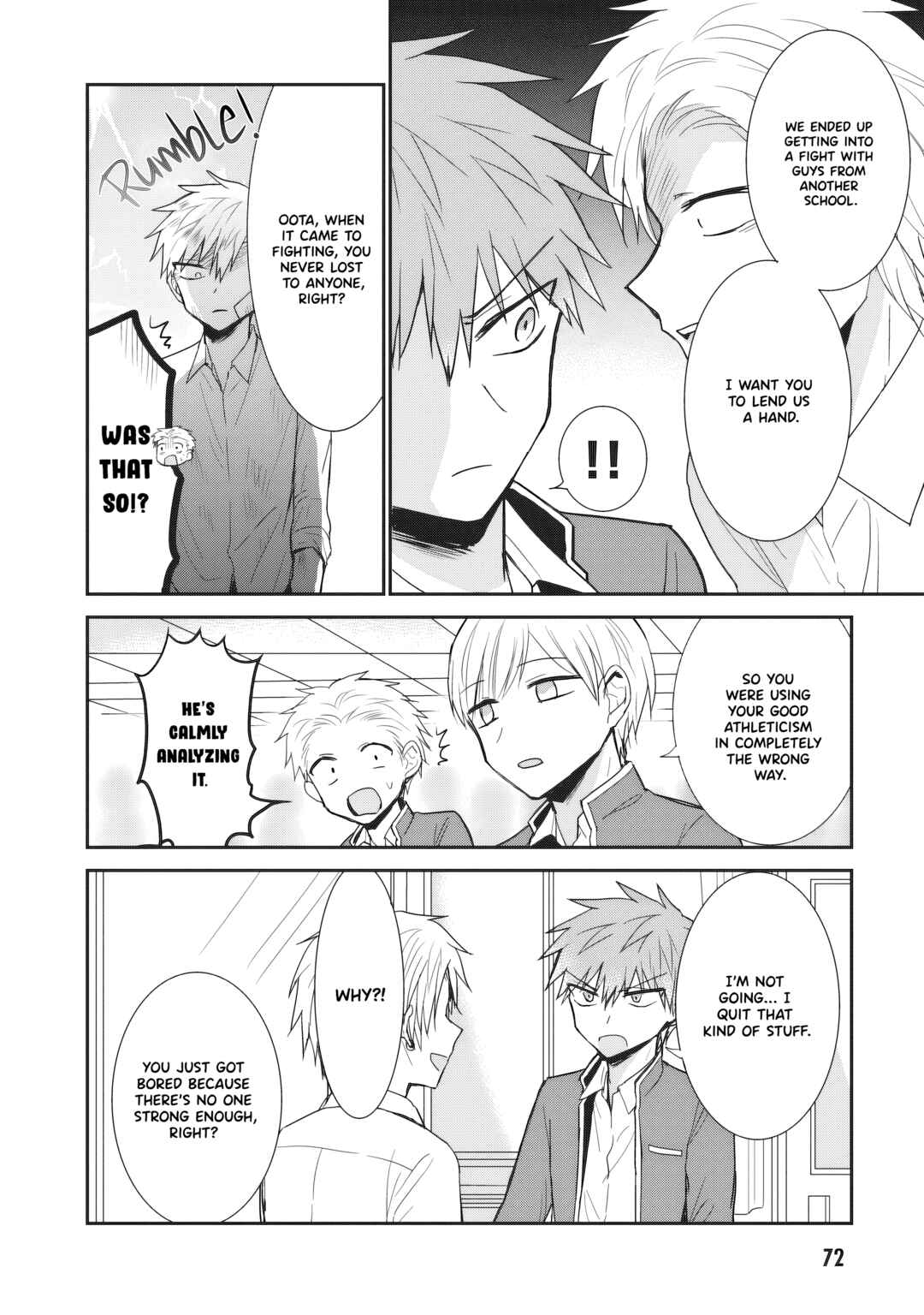 Page 7 Chapter 93 Kao ni Denai Kashiwada-san to Kao ni Deru Oota-kun