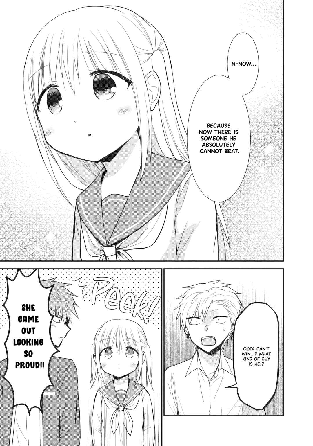 Page 8 Chapter 93 Kao ni Denai Kashiwada-san to Kao ni Deru Oota-kun
