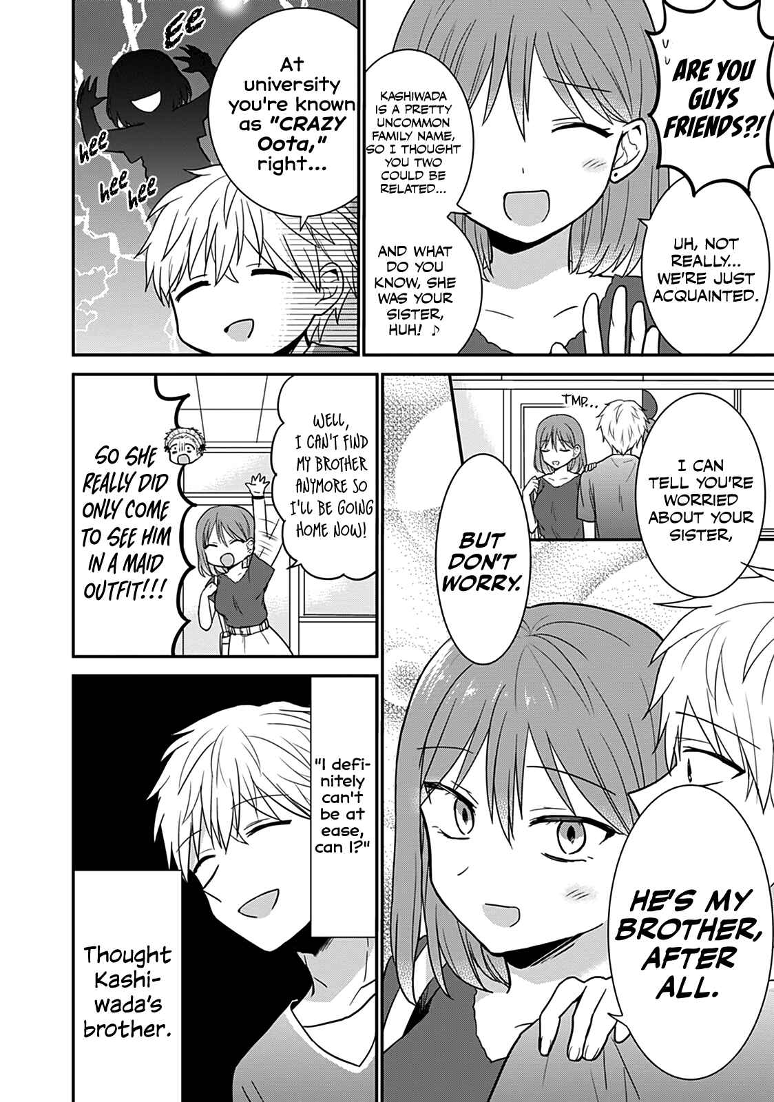 Page 3 Chapter 45 Kao ni Denai Kashiwada-san to Kao ni Deru Oota-kun