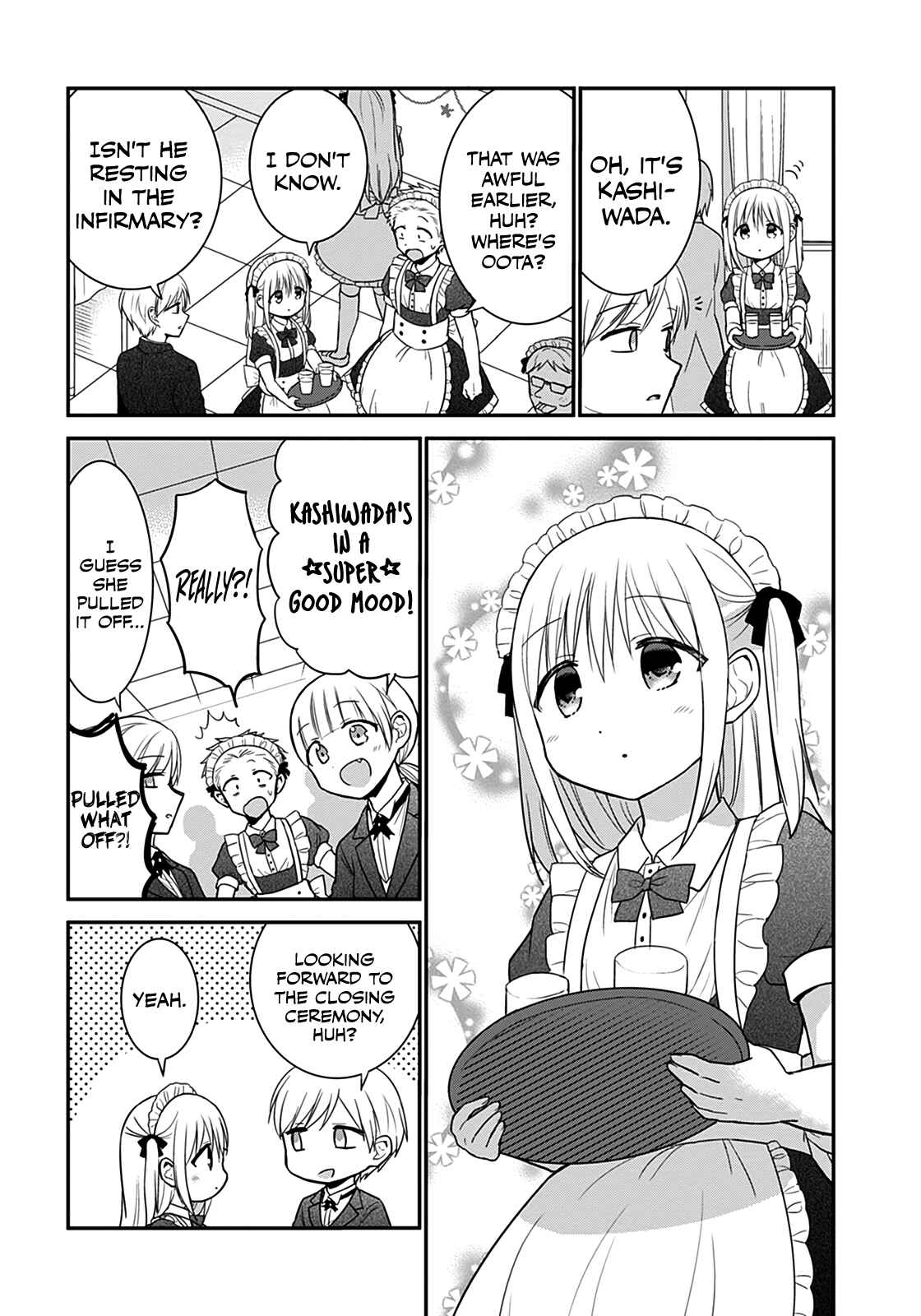 Page 4 Chapter 45 Kao ni Denai Kashiwada-san to Kao ni Deru Oota-kun