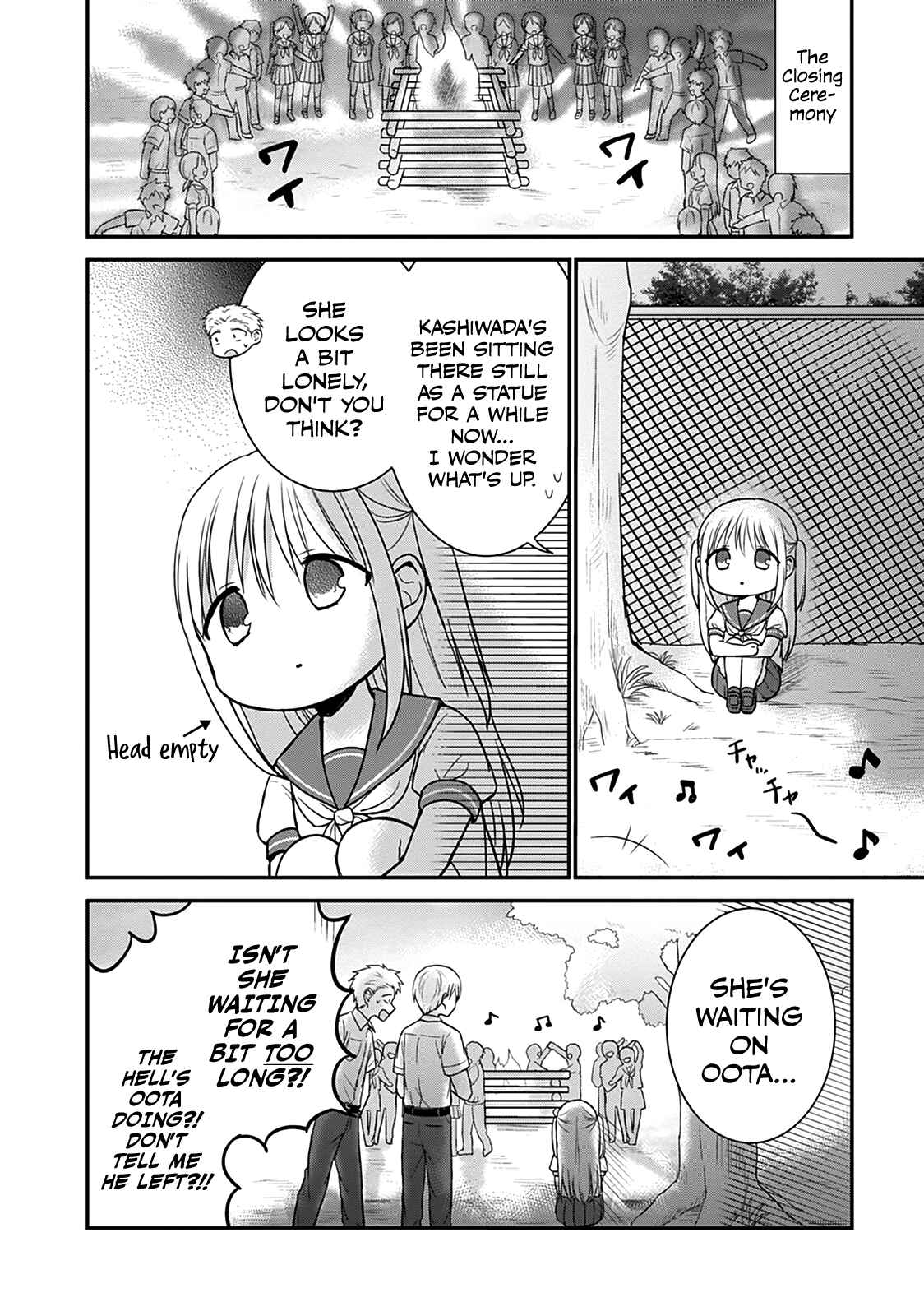 Page 5 Chapter 45 Kao ni Denai Kashiwada-san to Kao ni Deru Oota-kun