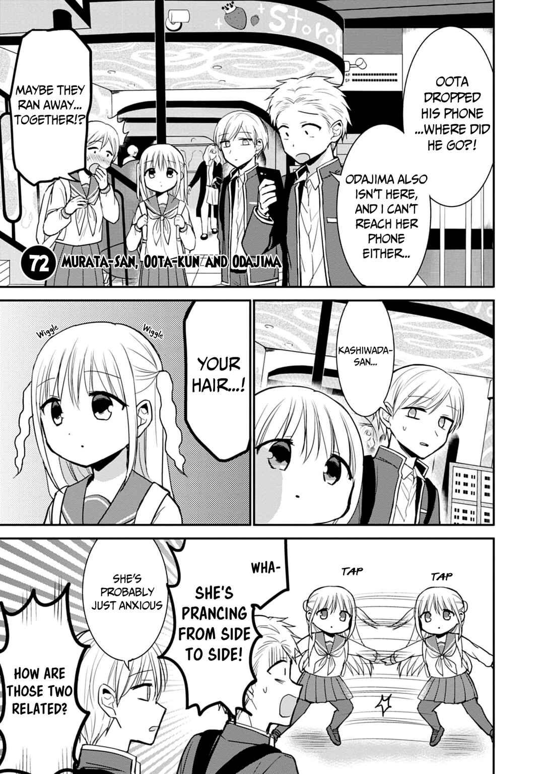 Page 2 Chapter 72 Kao ni Denai Kashiwada-san to Kao ni Deru Oota-kun