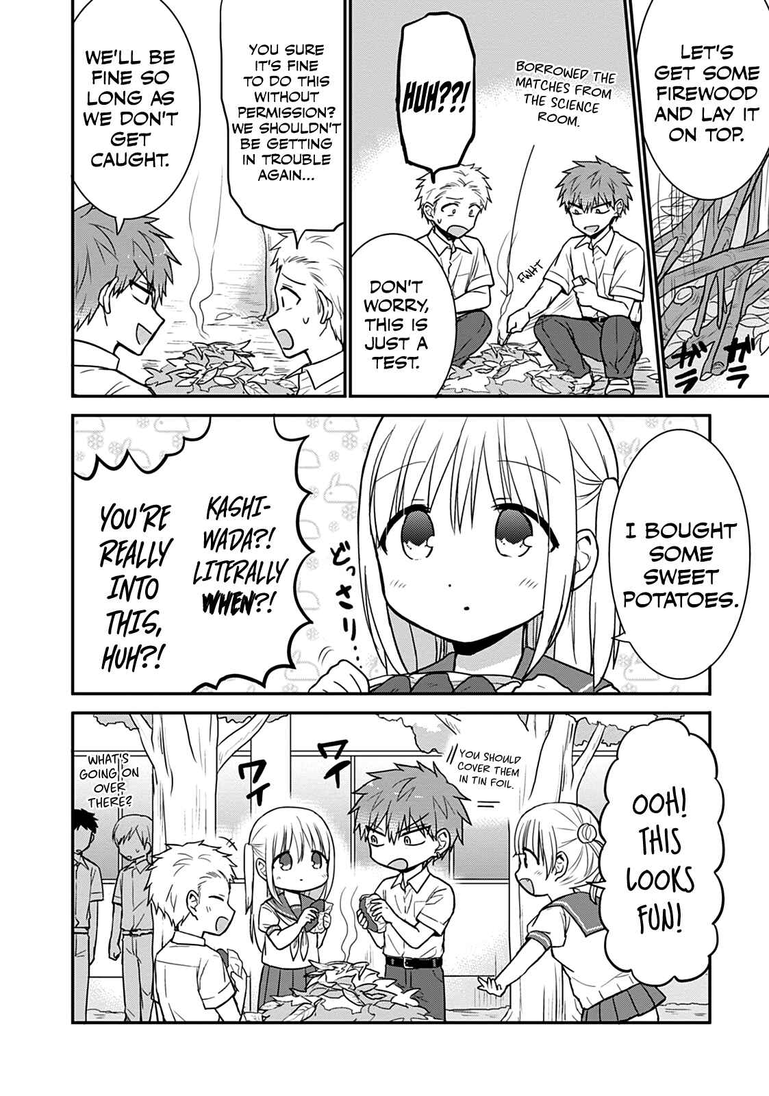Page 3 Chapter 47 Kao ni Denai Kashiwada-san to Kao ni Deru Oota-kun
