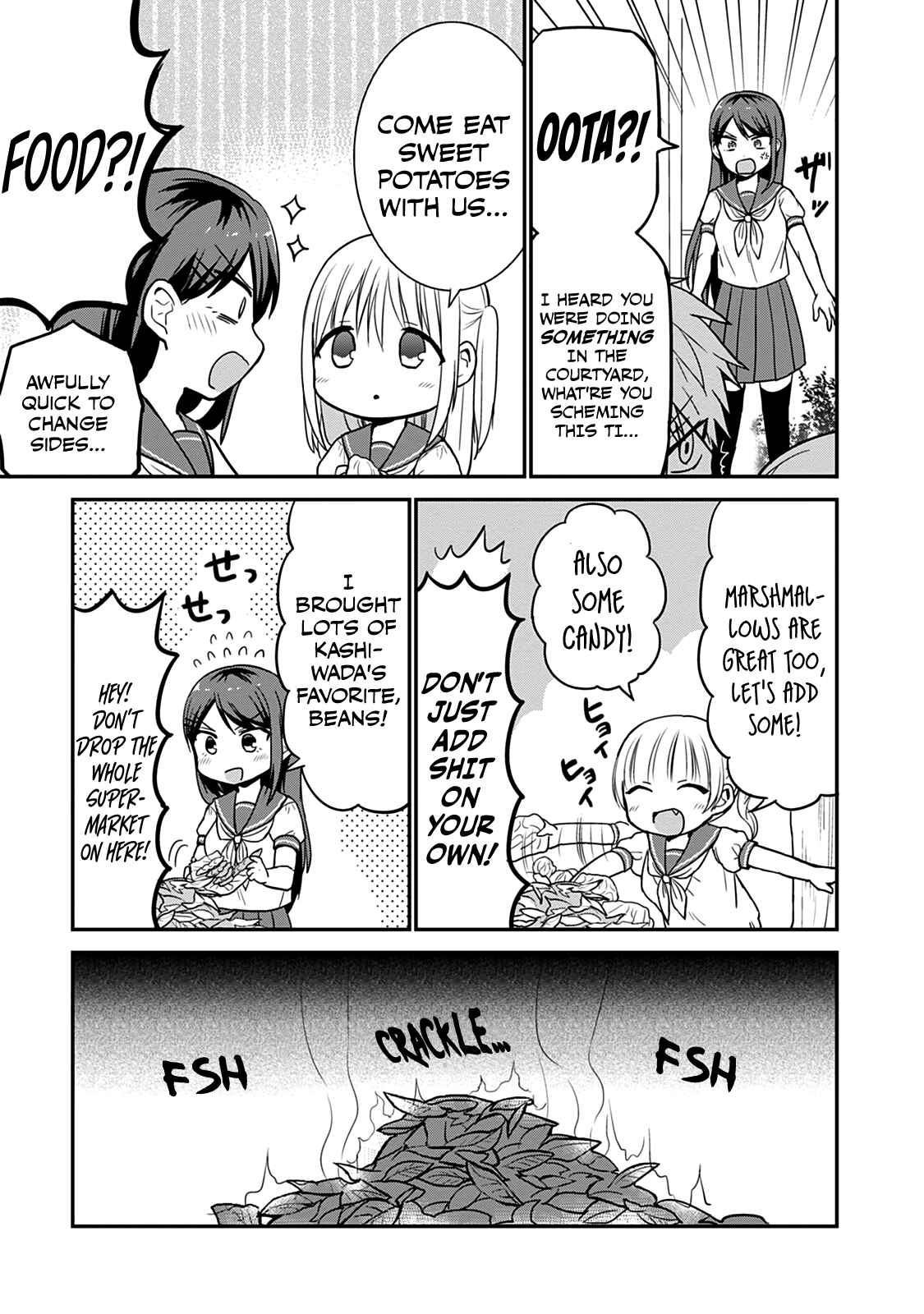Page 4 Chapter 47 Kao ni Denai Kashiwada-san to Kao ni Deru Oota-kun