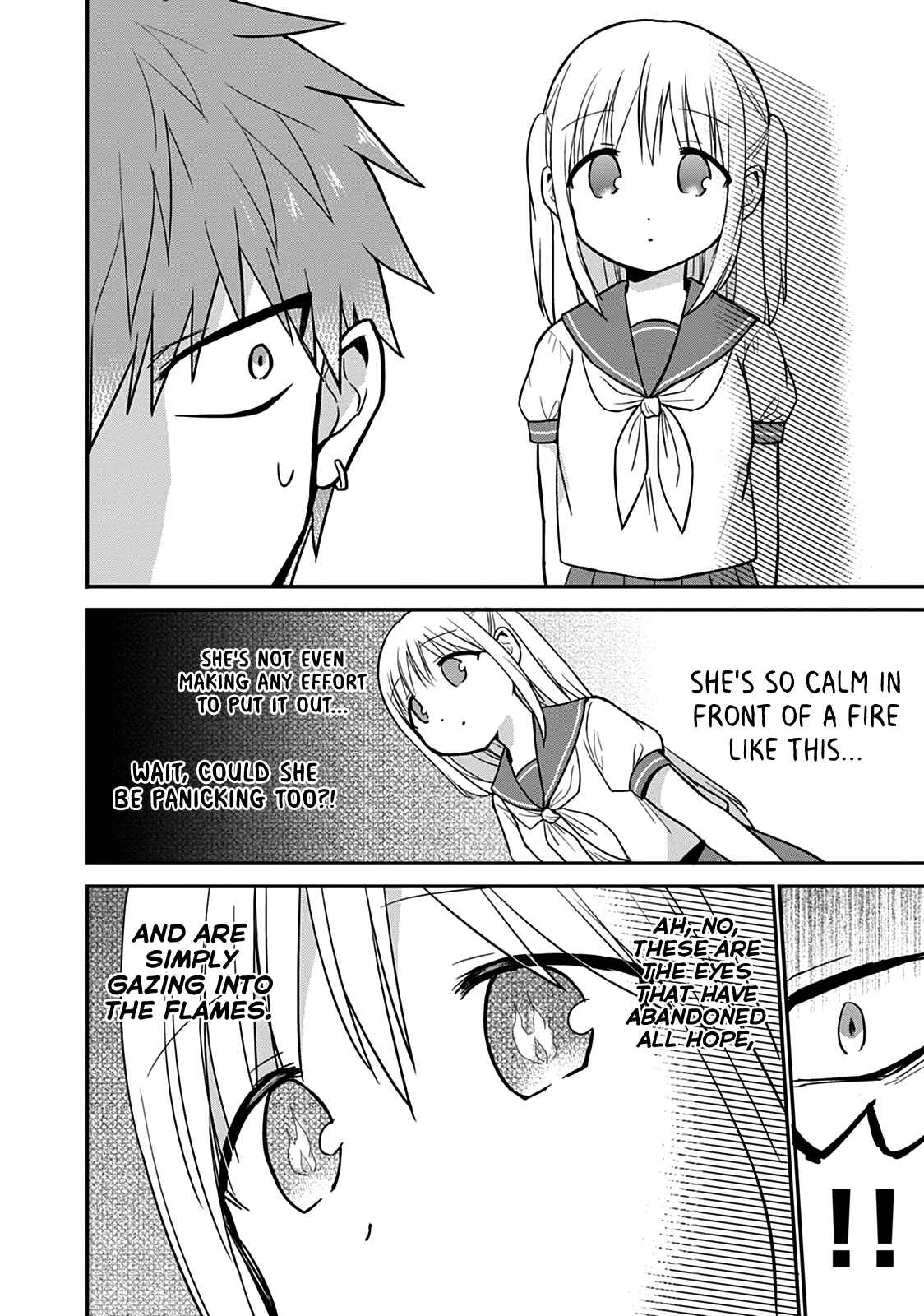 Page 7 Chapter 47 Kao ni Denai Kashiwada-san to Kao ni Deru Oota-kun