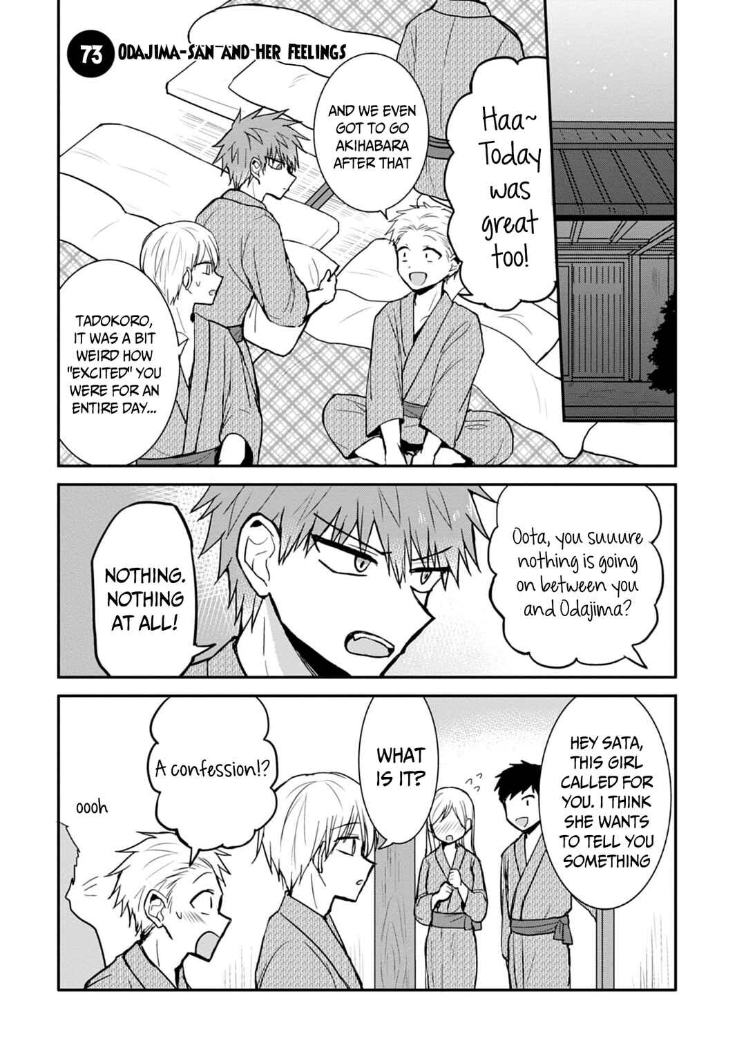 Page 2 Chapter 73 Kao ni Denai Kashiwada-san to Kao ni Deru Oota-kun