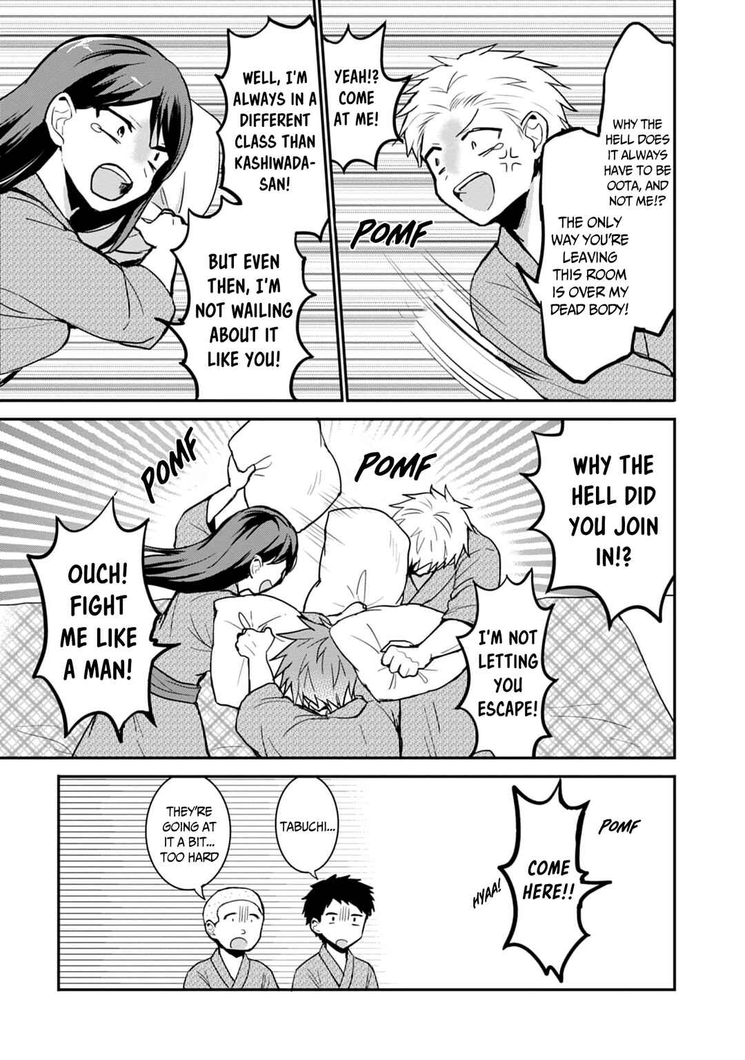 Page 4 Chapter 73 Kao ni Denai Kashiwada-san to Kao ni Deru Oota-kun
