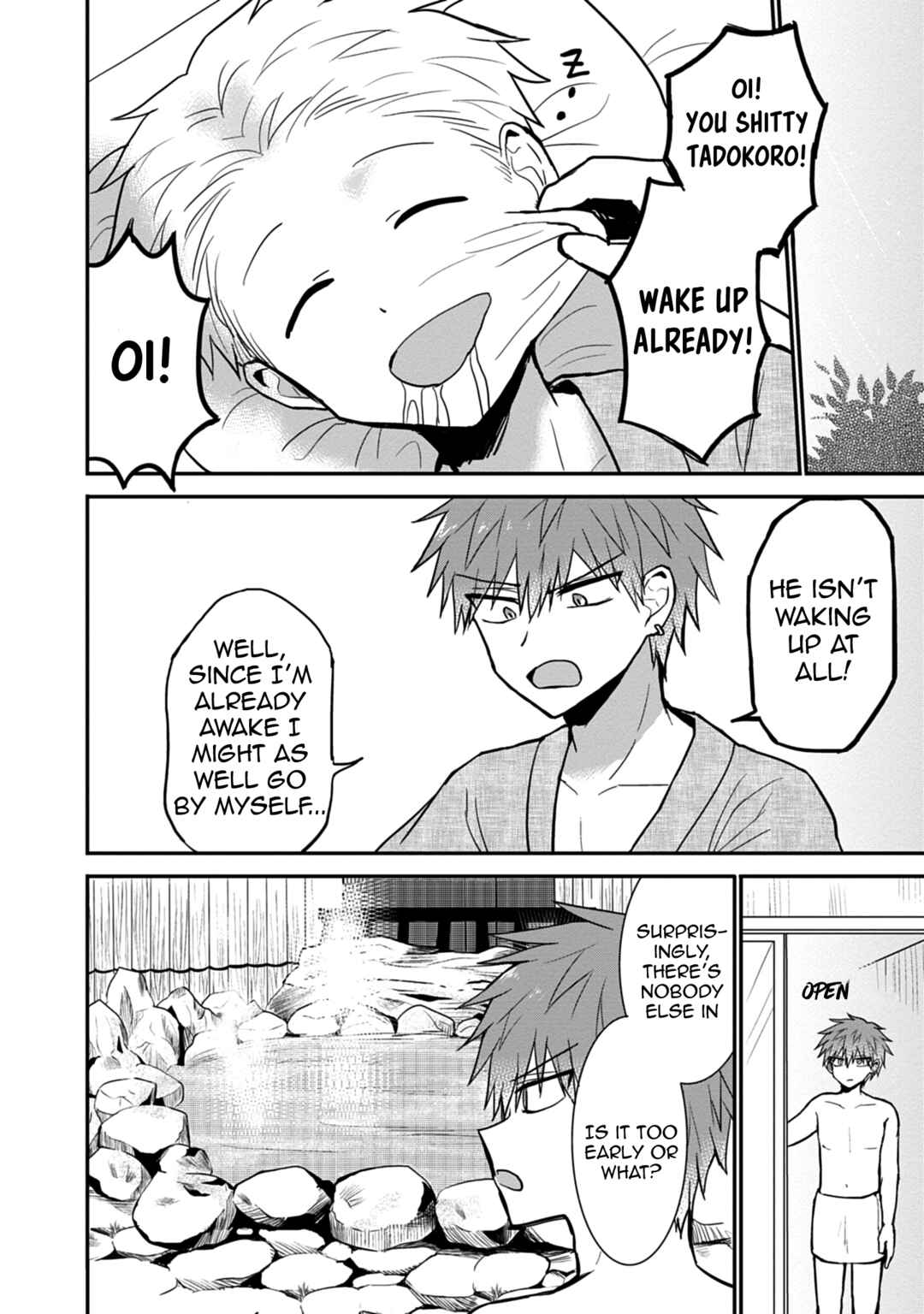 Page 9 Chapter 69 Kao ni Denai Kashiwada-san to Kao ni Deru Oota-kun