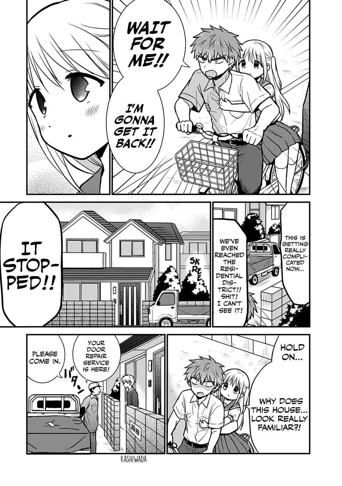 Page 10 Chapter 39 Kao ni Denai Kashiwada-san to Kao ni Deru Oota-kun