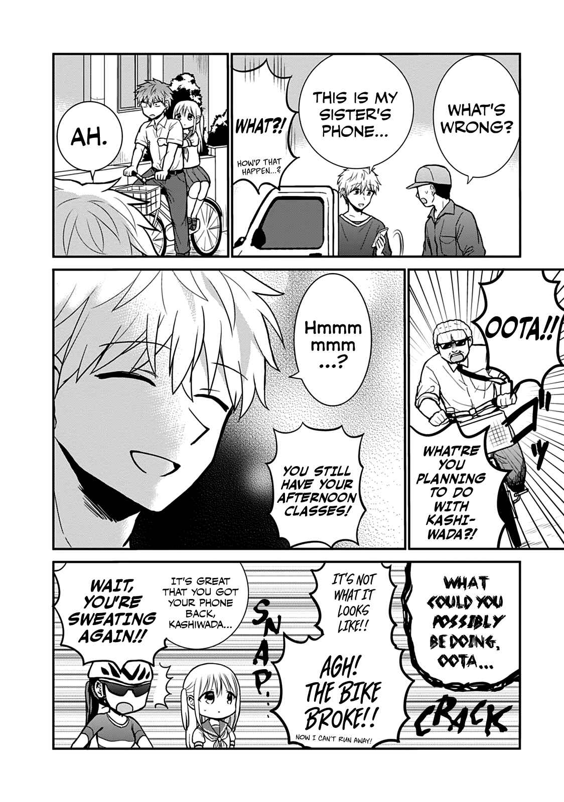Page 11 Chapter 39 Kao ni Denai Kashiwada-san to Kao ni Deru Oota-kun