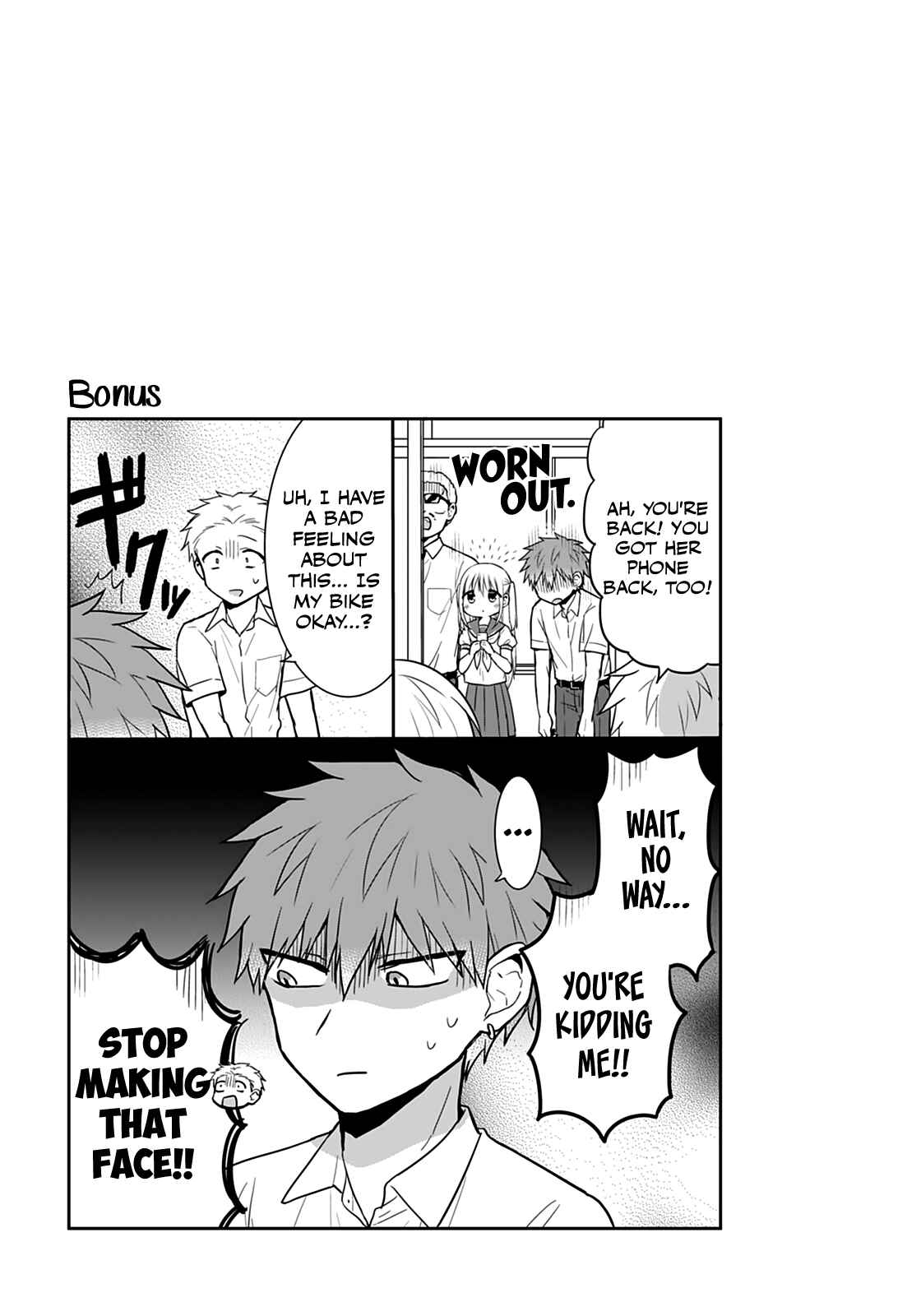 Page 12 Chapter 39 Kao ni Denai Kashiwada-san to Kao ni Deru Oota-kun