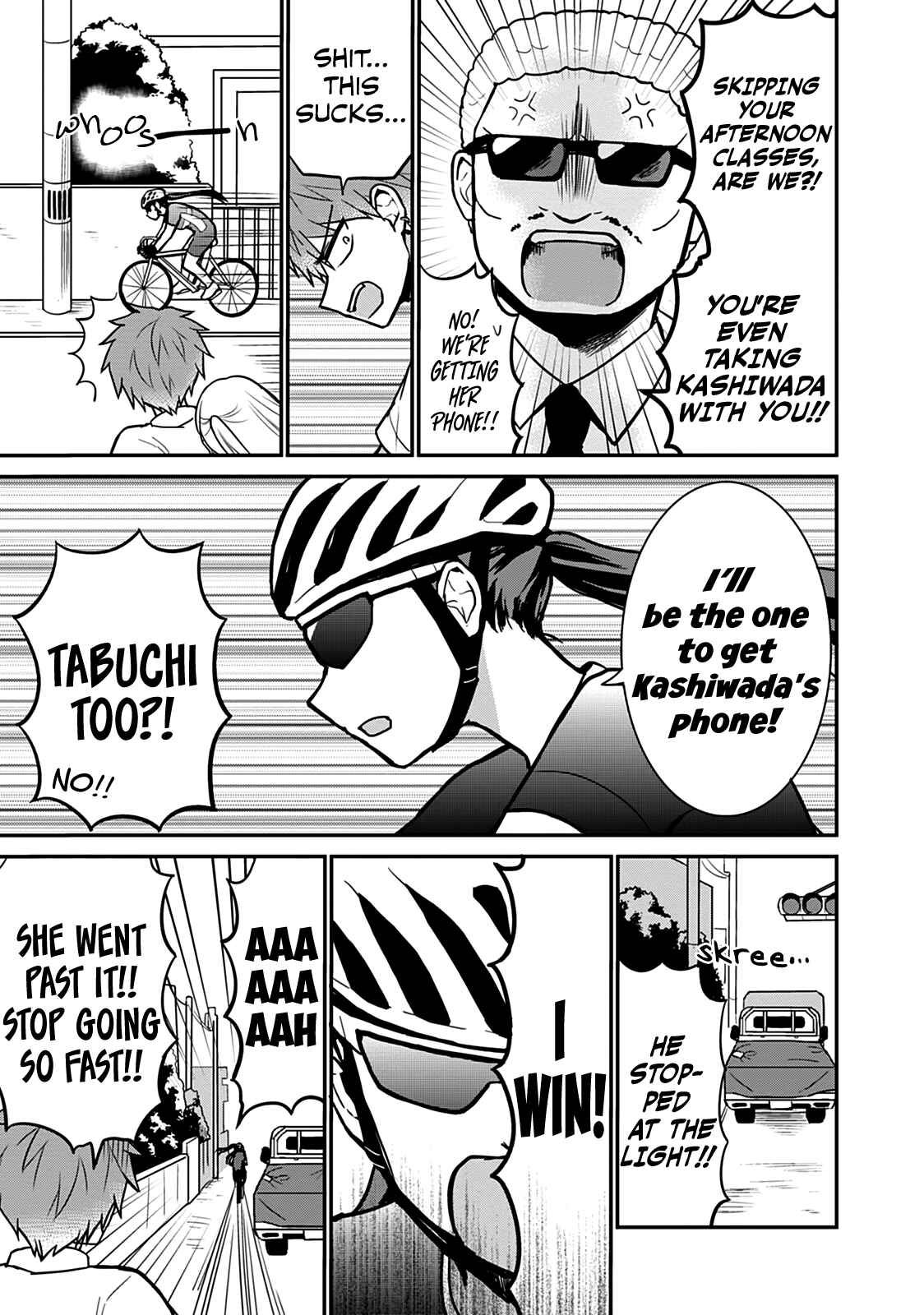 Page 8 Chapter 39 Kao ni Denai Kashiwada-san to Kao ni Deru Oota-kun