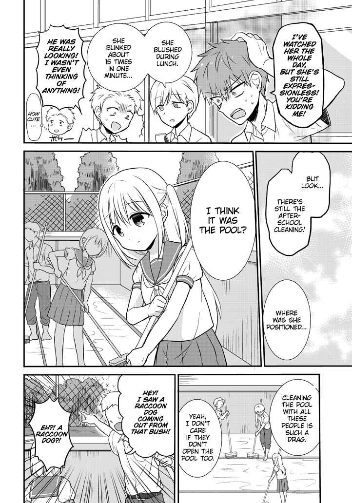 Page 4 Chapter 2 Kao ni Denai Kashiwada-san to Kao ni Deru Oota-kun